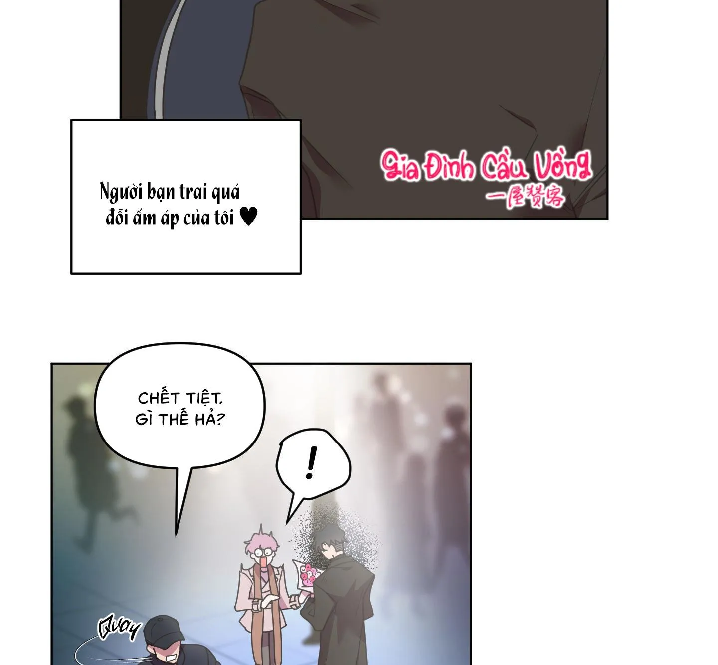 (GDCV) LỜI NGUYỀN ĐÊM GIÁNG SINH Chapter 1 Trang 17