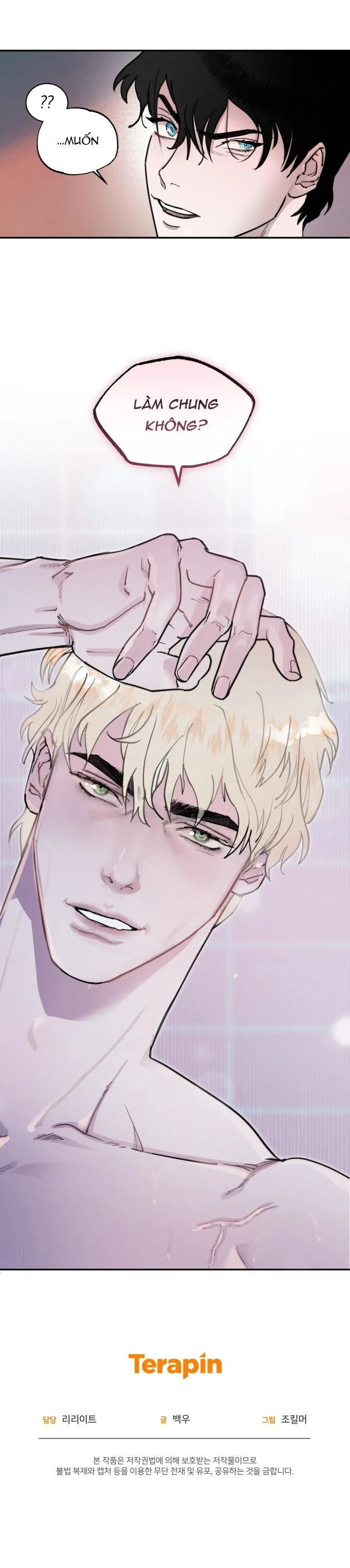 LỜI NÓI DỐI ĐẪM MÁU Chapter 2 Trang 31