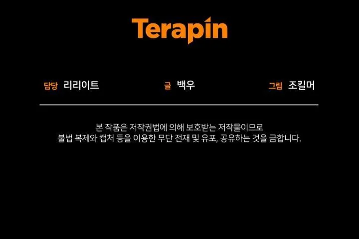 LỜI NÓI DỐI ĐẪM MÁU Chapter 3 Trang 36