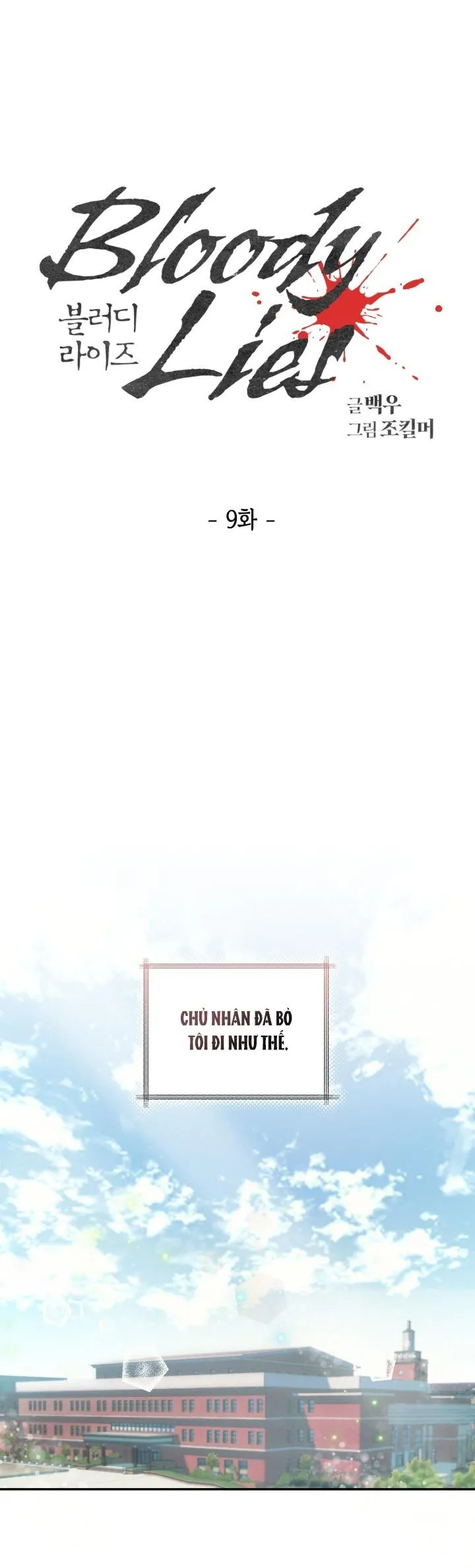 LỜI NÓI DỐI ĐẪM MÁU Chapter 9 Trang 20