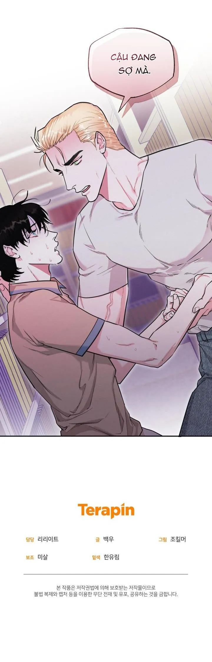 LỜI NÓI DỐI ĐẪM MÁU Chapter 12 Trang 43