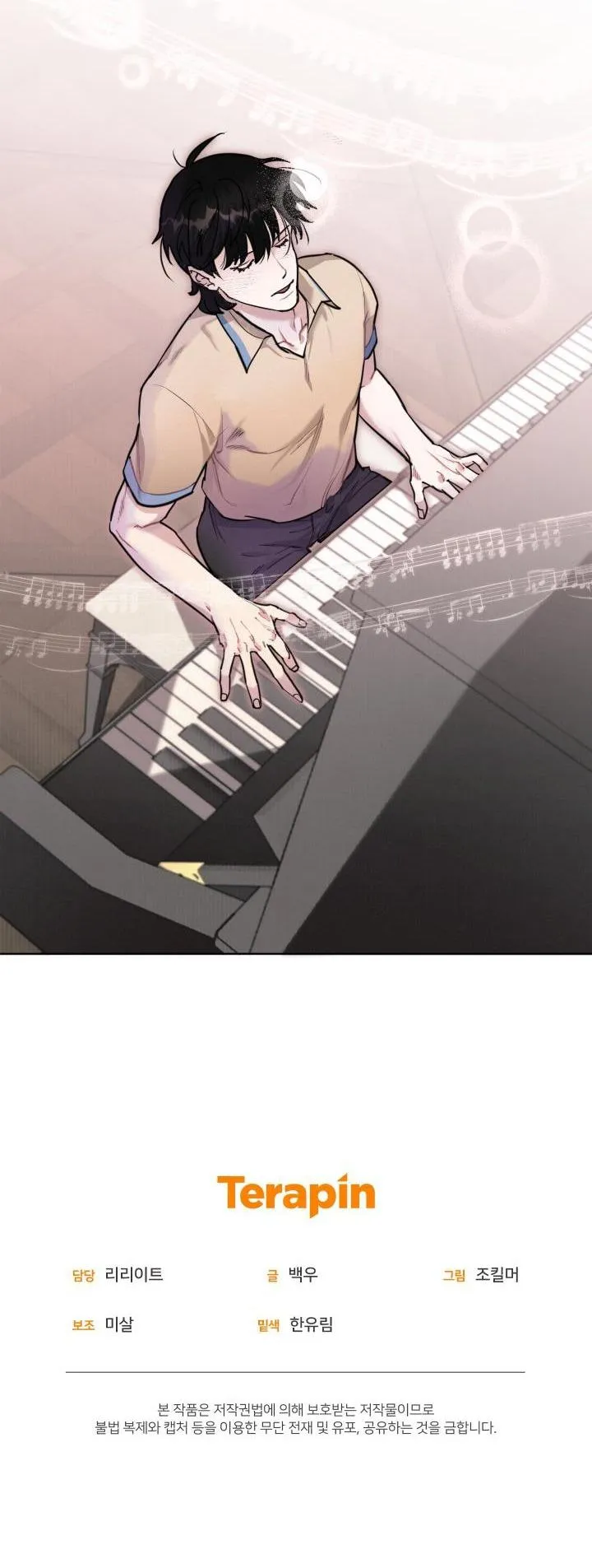 LỜI NÓI DỐI ĐẪM MÁU Chapter 14 Trang 49