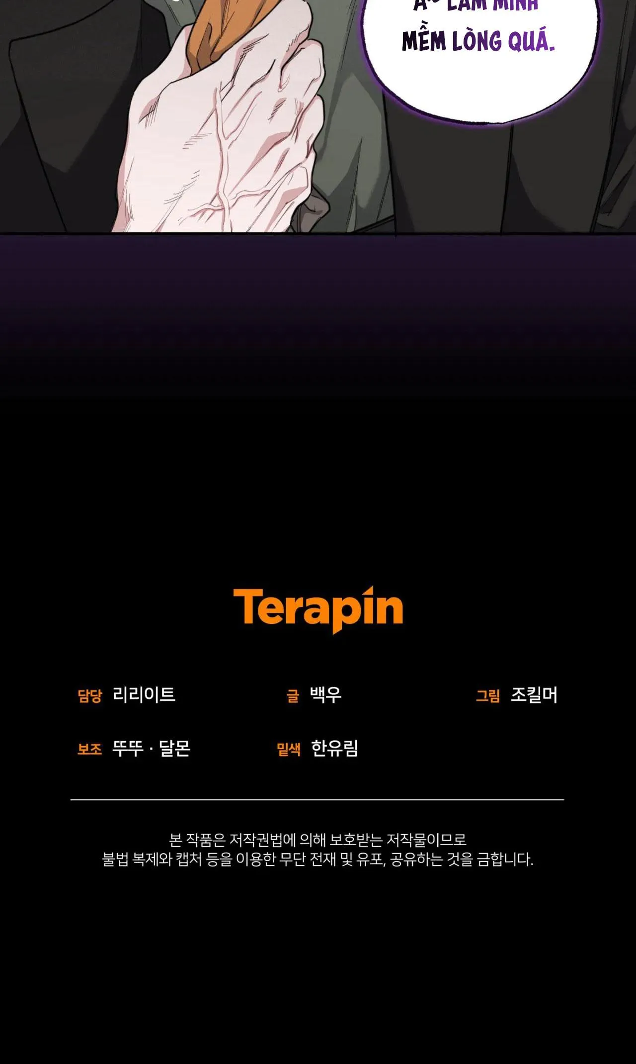 LỜI NÓI DỐI ĐẪM MÁU Chapter 21 Trang 69