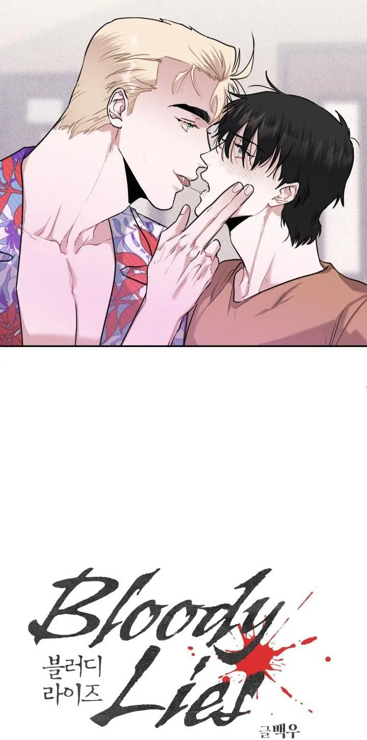 LỜI NÓI DỐI ĐẪM MÁU Chapter 23 Trang 39