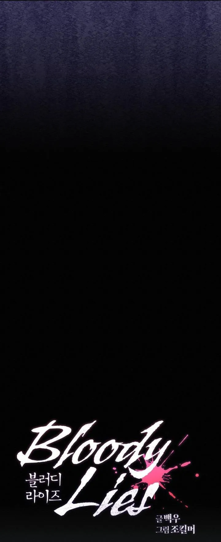 LỜI NÓI DỐI ĐẪM MÁU Chapter 25 Trang 60