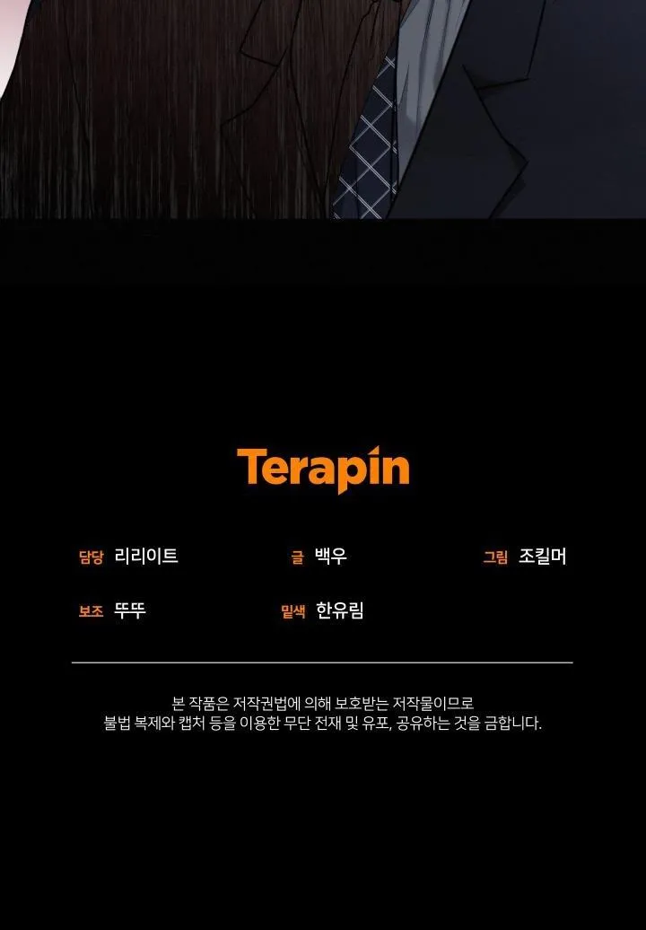 LỜI NÓI DỐI ĐẪM MÁU Chapter 25 Trang 67