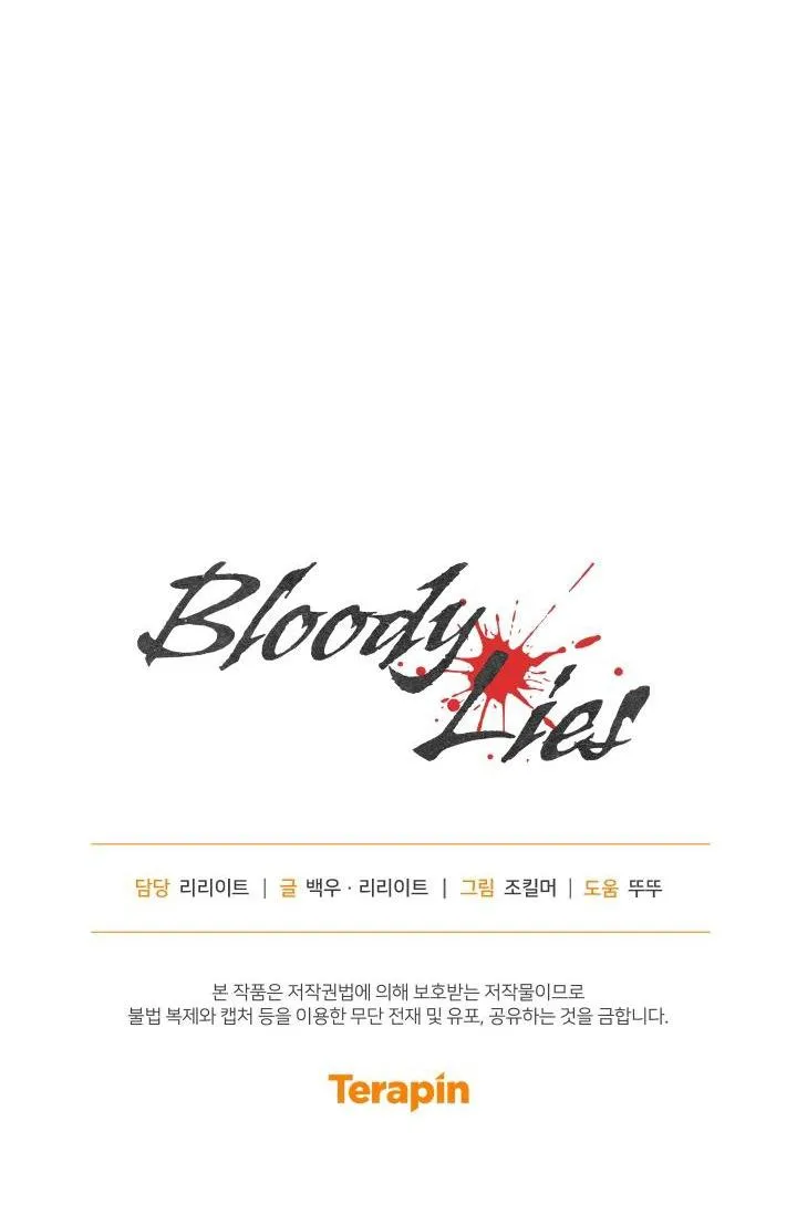 LỜI NÓI DỐI ĐẪM MÁU Chapter 26 Trang 55