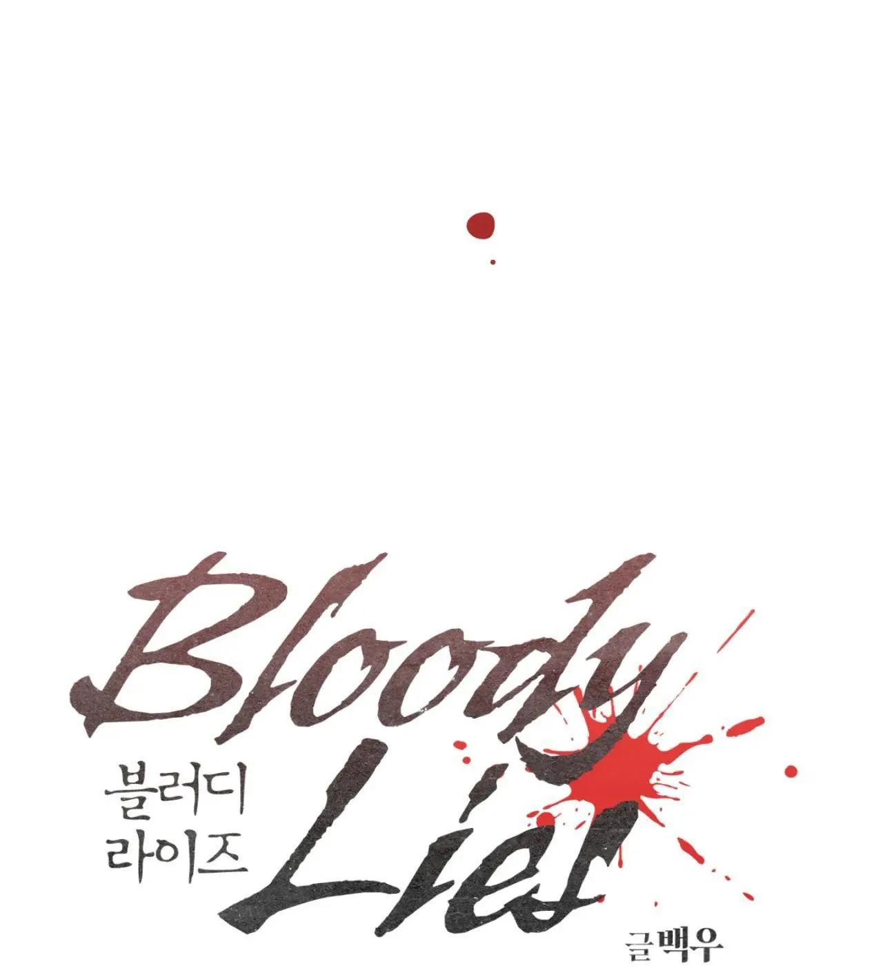 LỜI NÓI DỐI ĐẪM MÁU Chapter 27 Trang 55