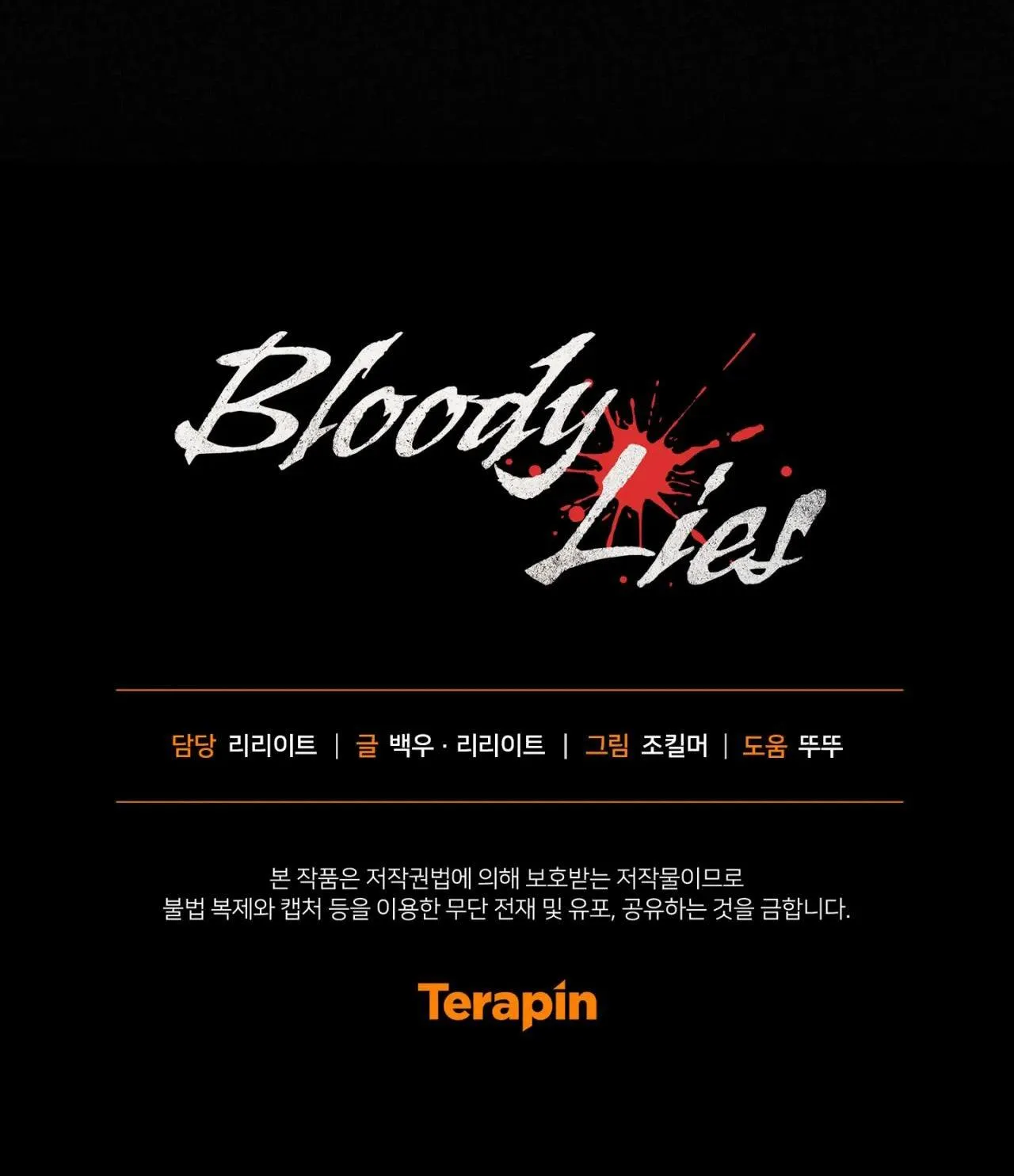 LỜI NÓI DỐI ĐẪM MÁU Chapter 27 Trang 76