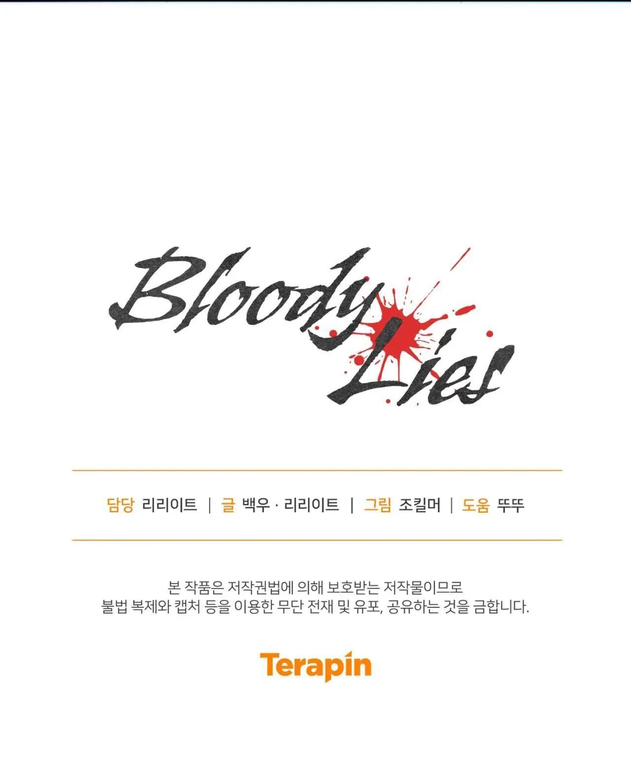 LỜI NÓI DỐI ĐẪM MÁU Chapter 29 Trang 63