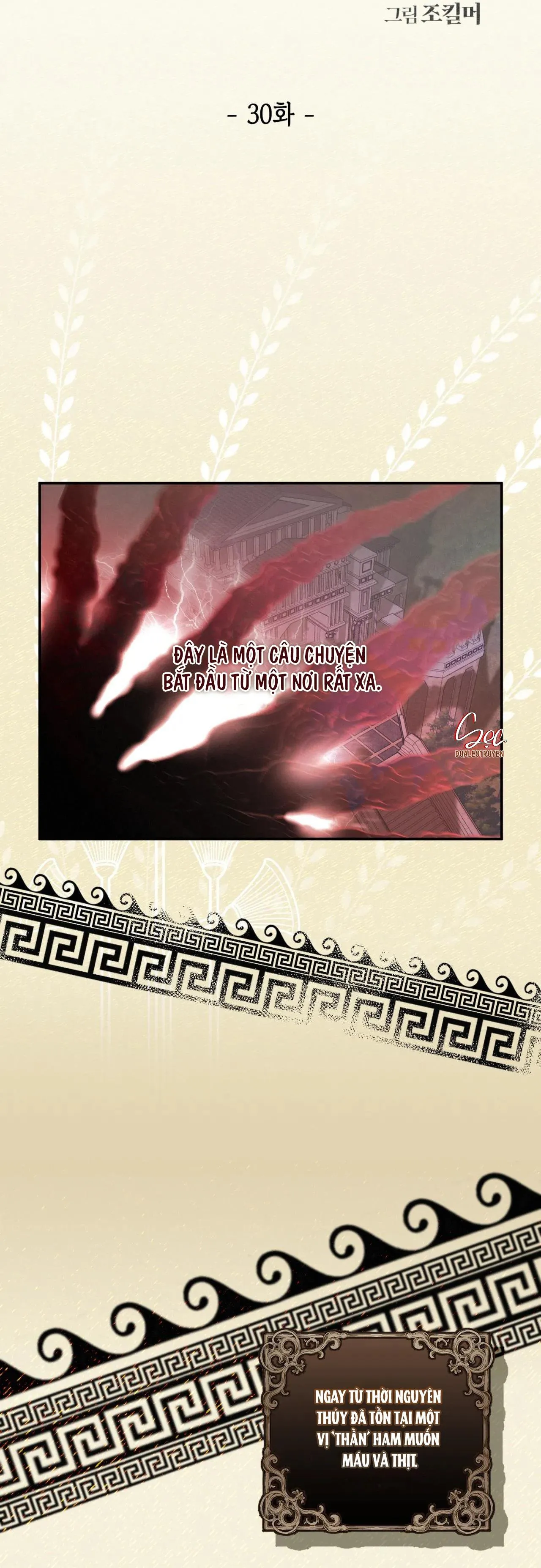 LỜI NÓI DỐI ĐẪM MÁU Chapter 30 Trang 33