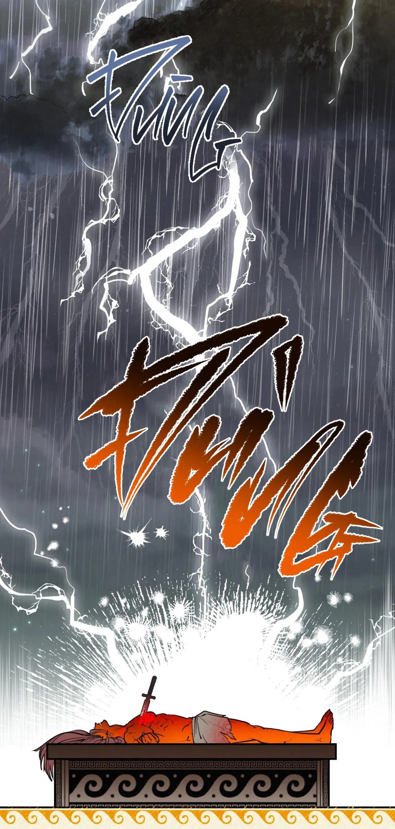 LỜI NÓI DỐI ĐẪM MÁU Chapter 30 Trang 47