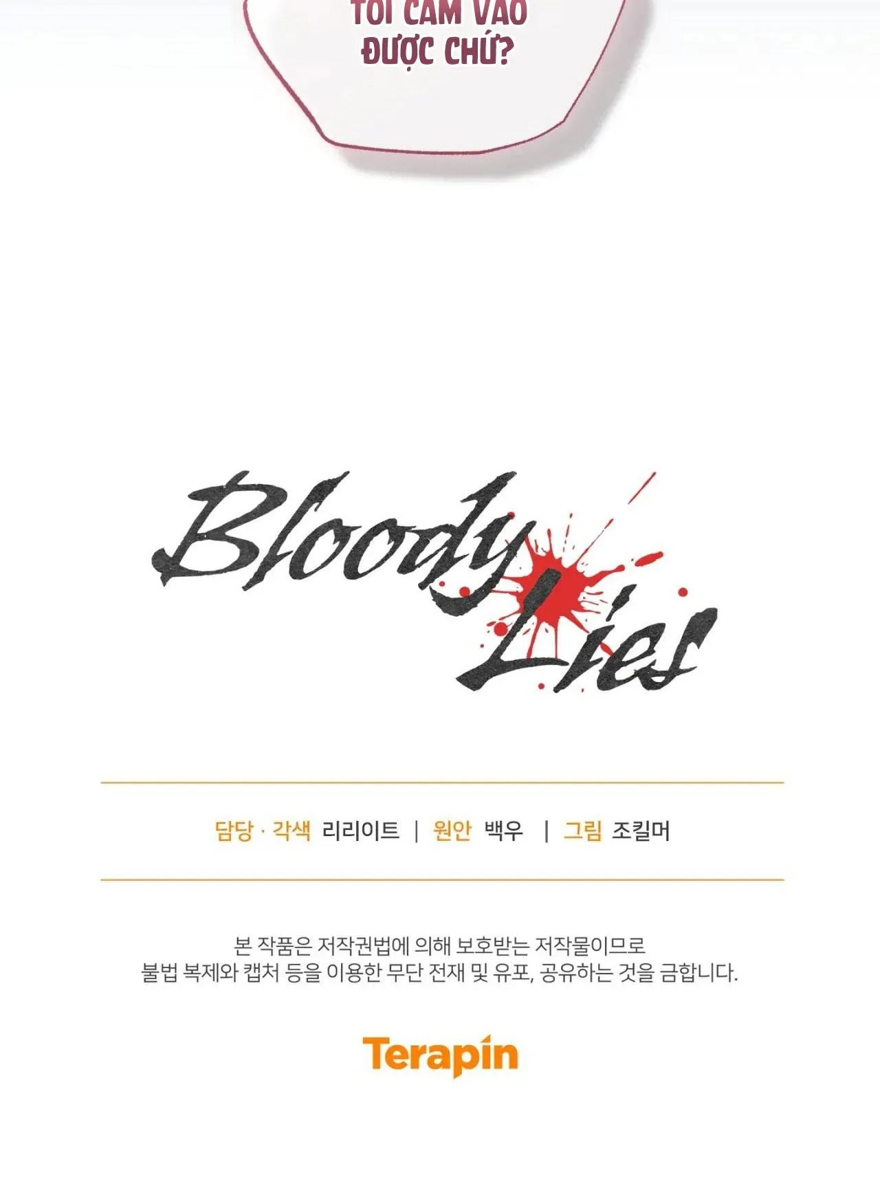 LỜI NÓI DỐI ĐẪM MÁU Chapter 31 Trang 84