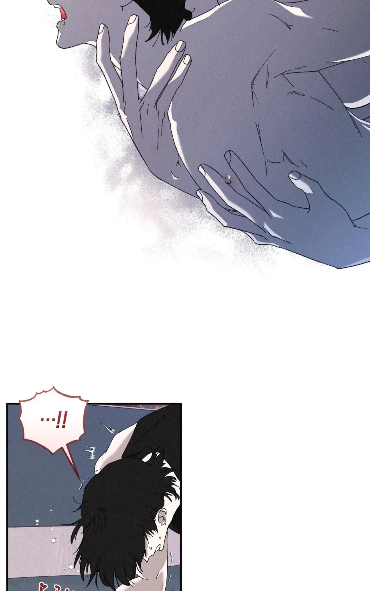 LỜI NÓI DỐI ĐẪM MÁU Chapter 35 Trang 7