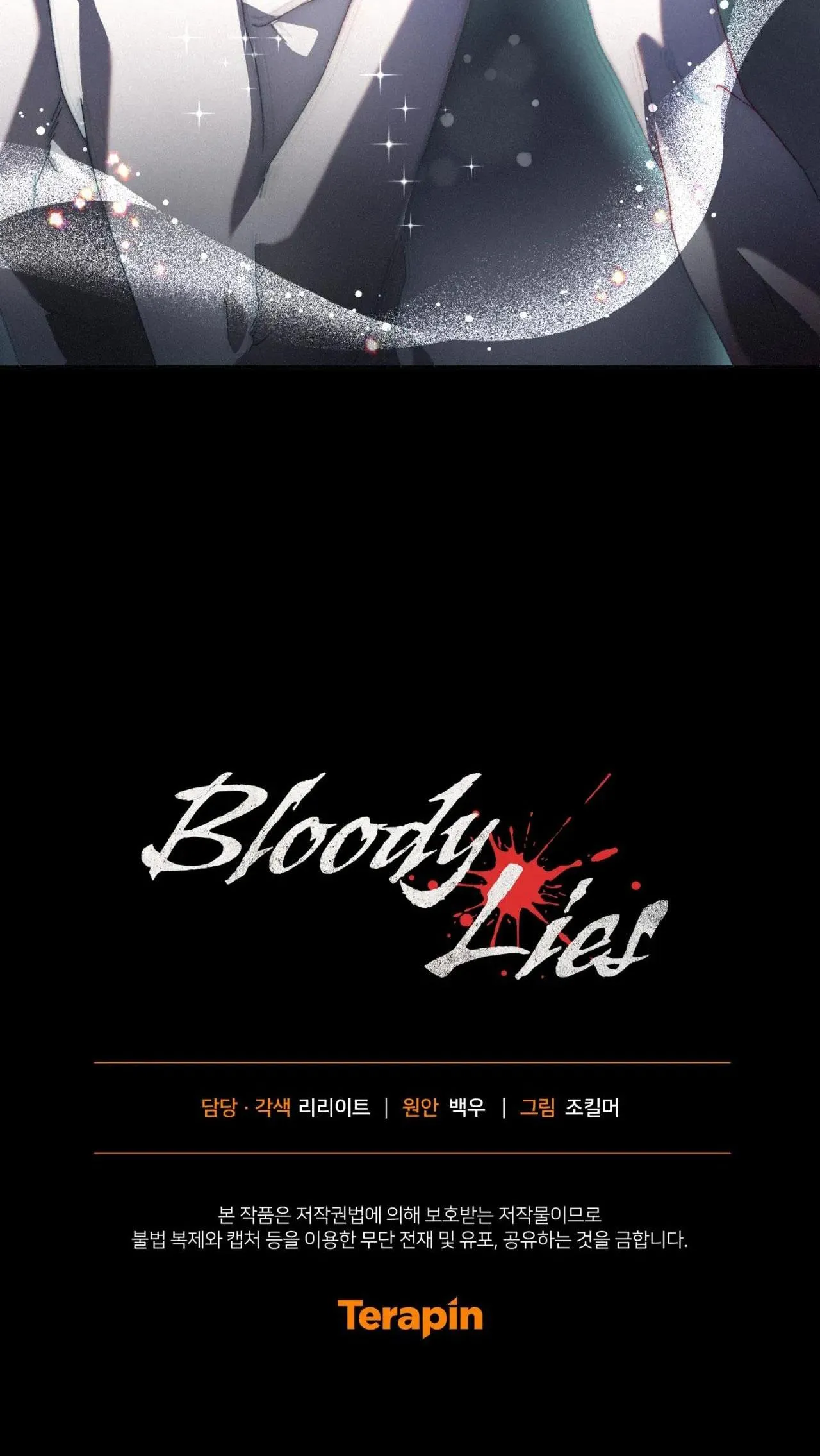 LỜI NÓI DỐI ĐẪM MÁU Chapter 36 Trang 77