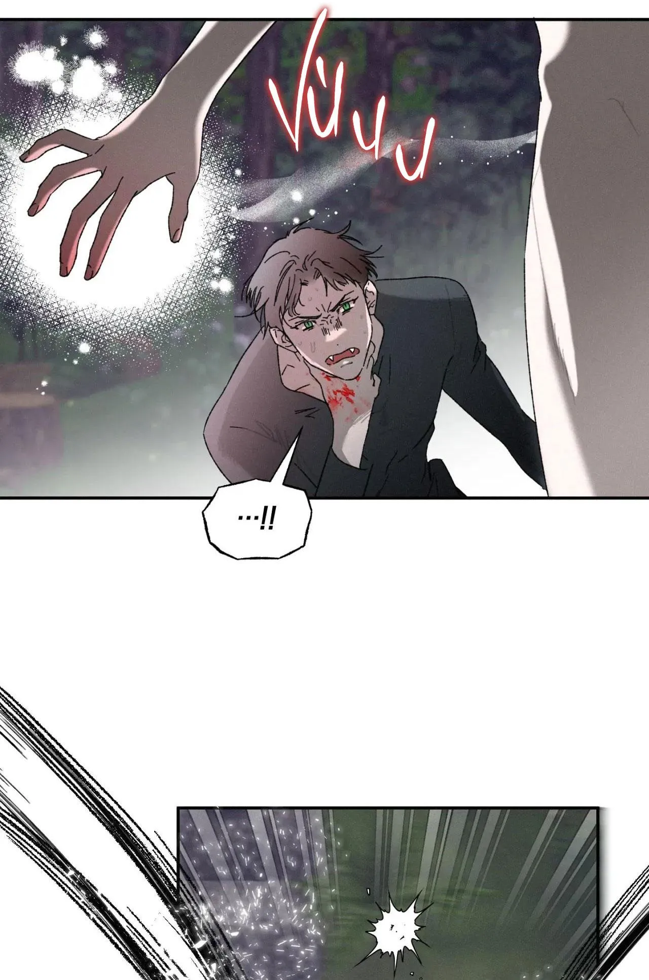 LỜI NÓI DỐI ĐẪM MÁU Chapter 37 Trang 6