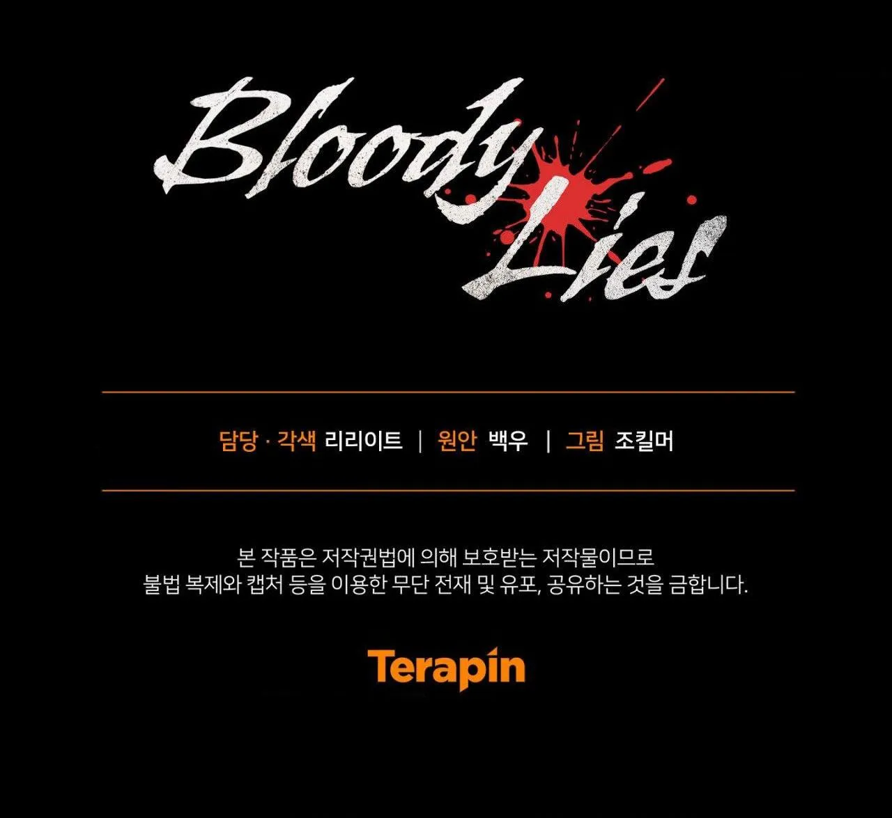 LỜI NÓI DỐI ĐẪM MÁU Chapter 39 Trang 73