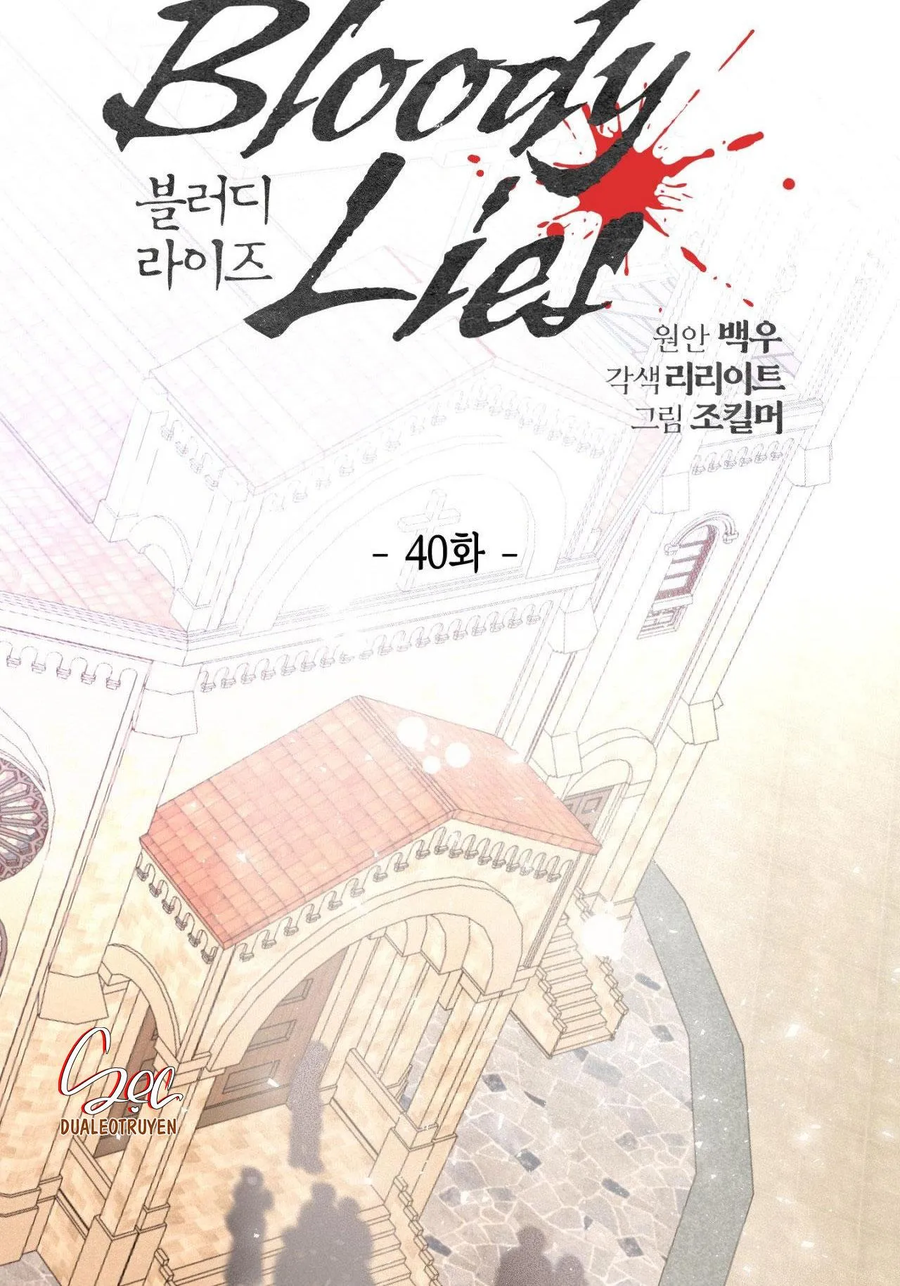 LỜI NÓI DỐI ĐẪM MÁU Chapter 40 Trang 43