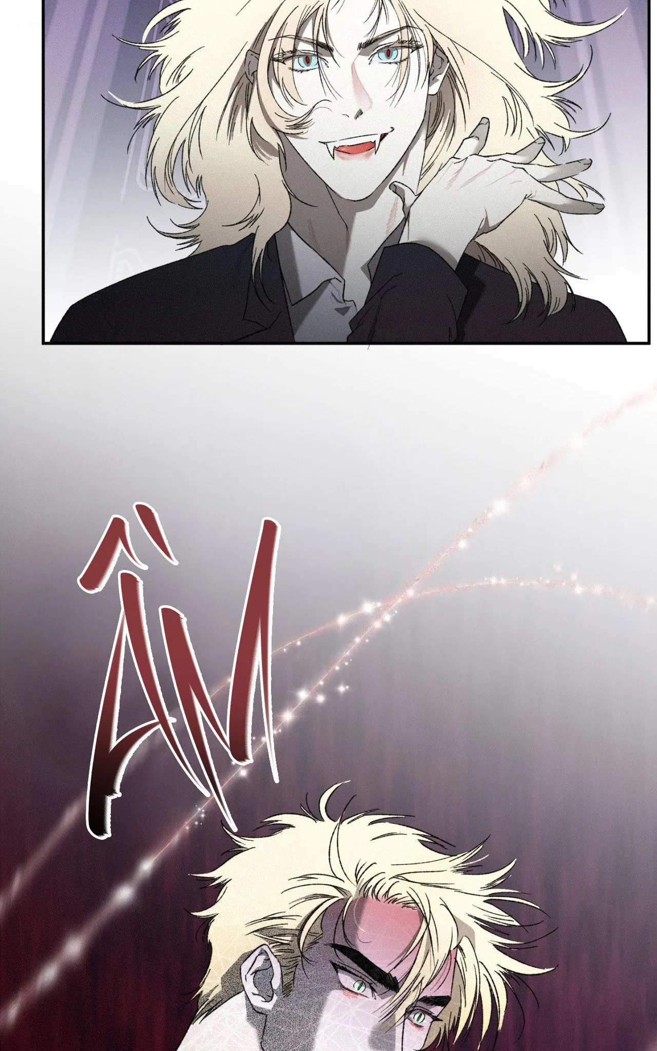 LỜI NÓI DỐI ĐẪM MÁU Chapter 42 Trang 26