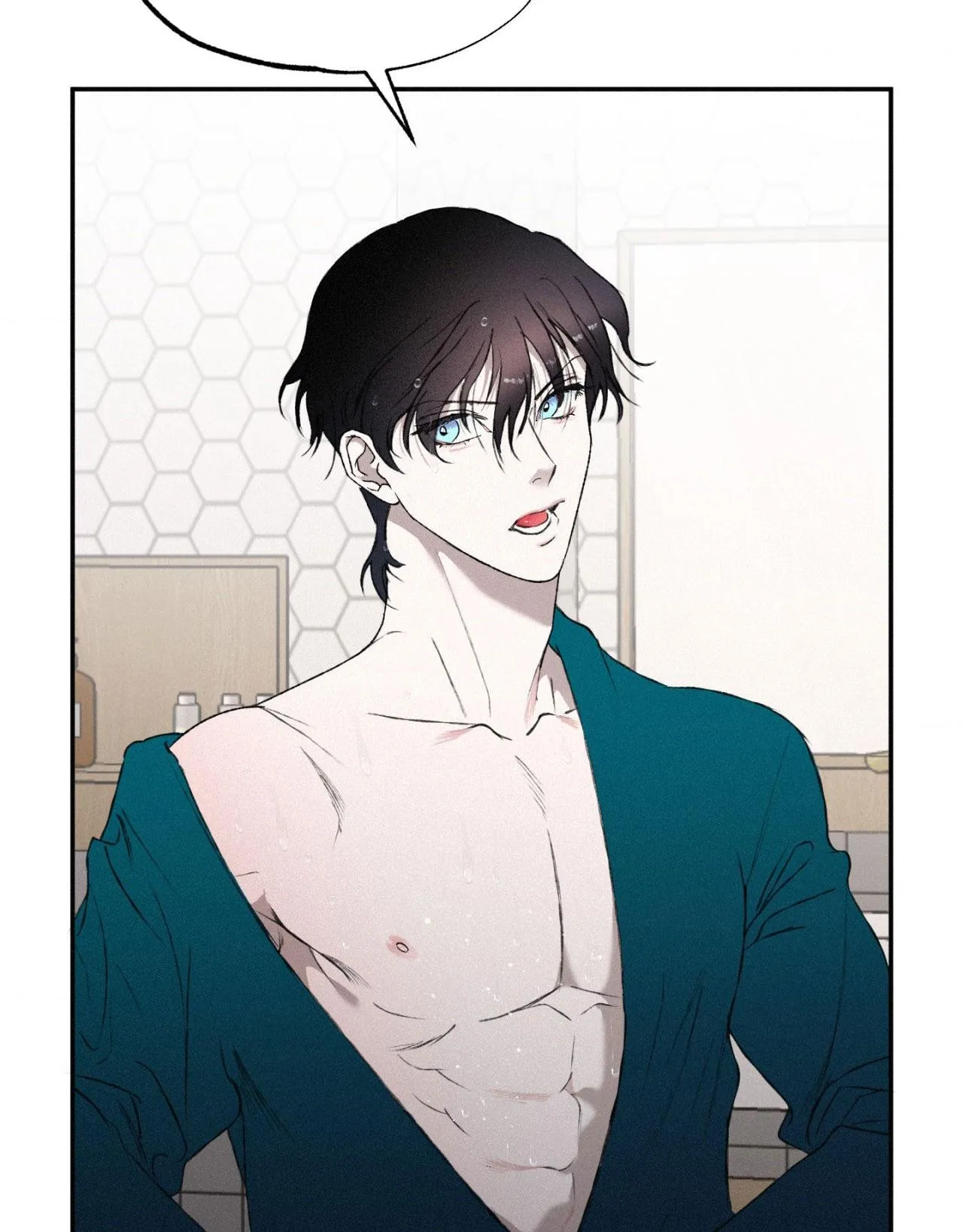 LỜI NÓI DỐI ĐẪM MÁU Chapter 44 Trang 42