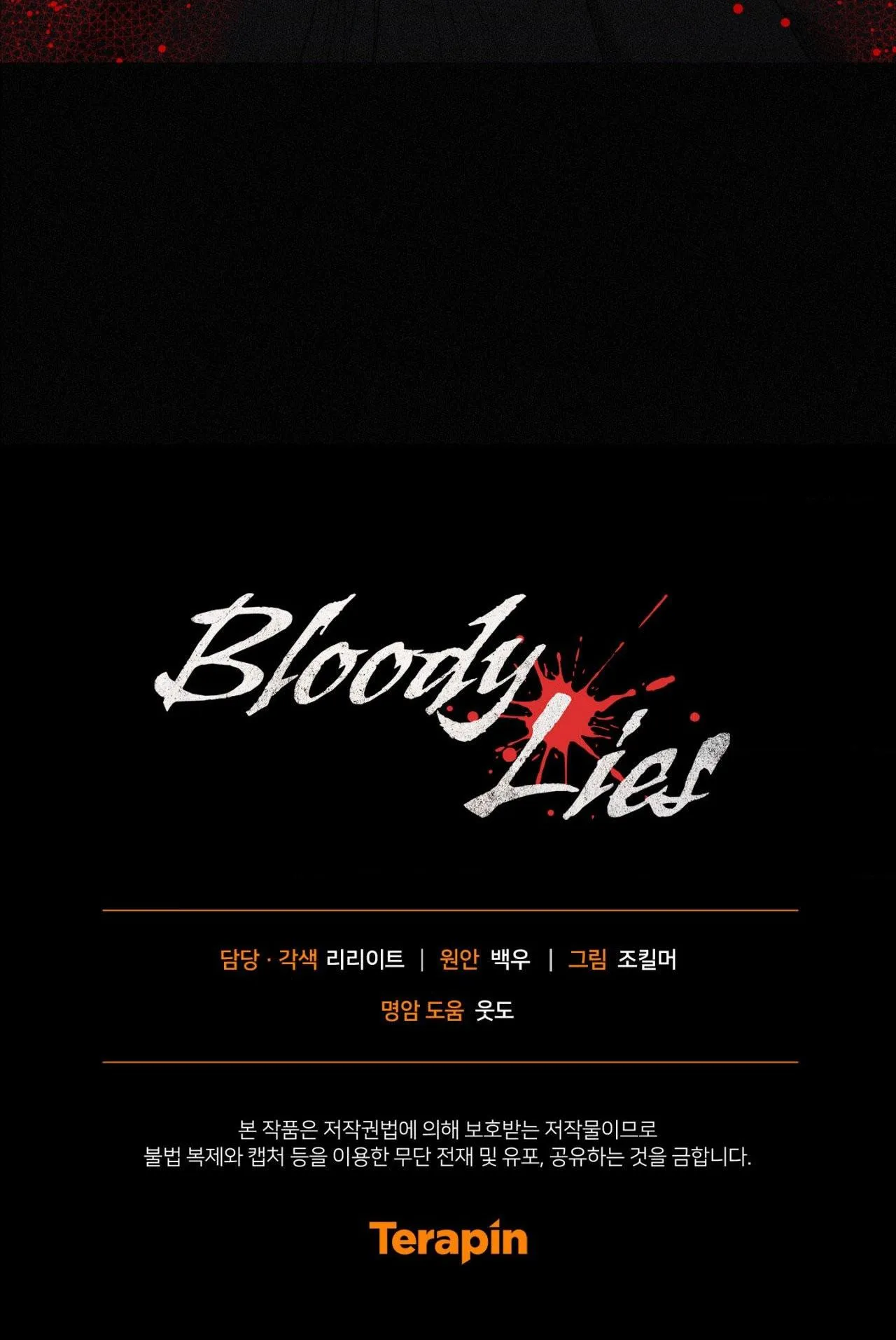 LỜI NÓI DỐI ĐẪM MÁU Chapter 46 Trang 78