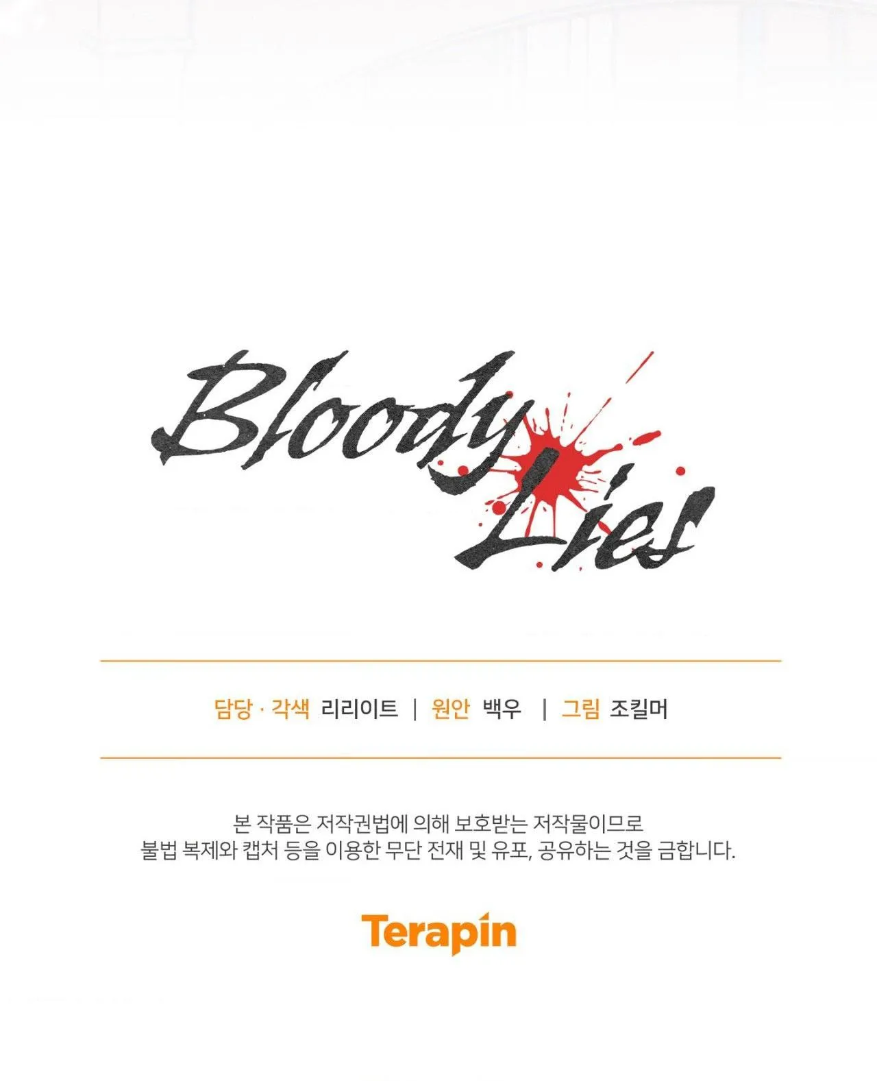 LỜI NÓI DỐI ĐẪM MÁU Chapter 49 Trang 67