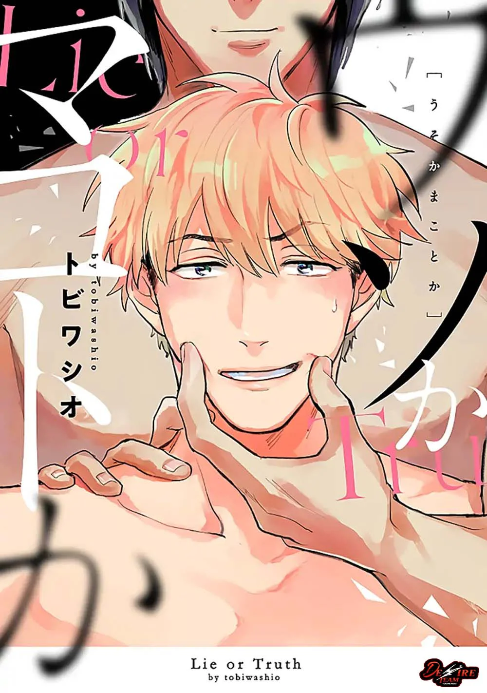 [END] Lời Nói Dối Hay Sự Thật Chapter 5 Trang 3