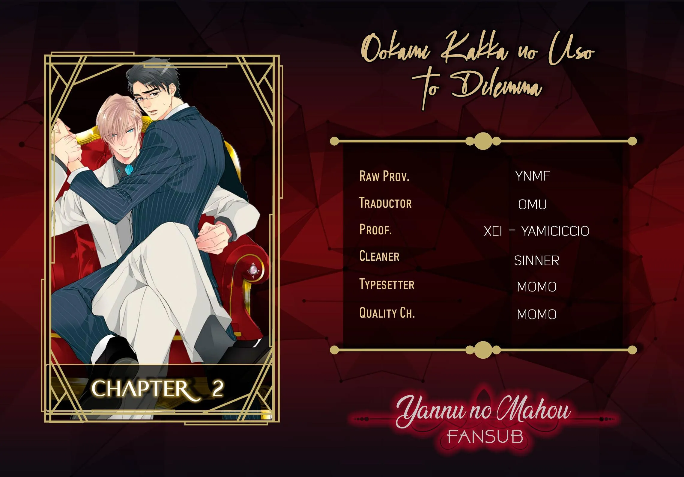 Lời nói dối và tình thế tiến thoái lưỡng nan của ngài sói. Chapter 2 Trang 4