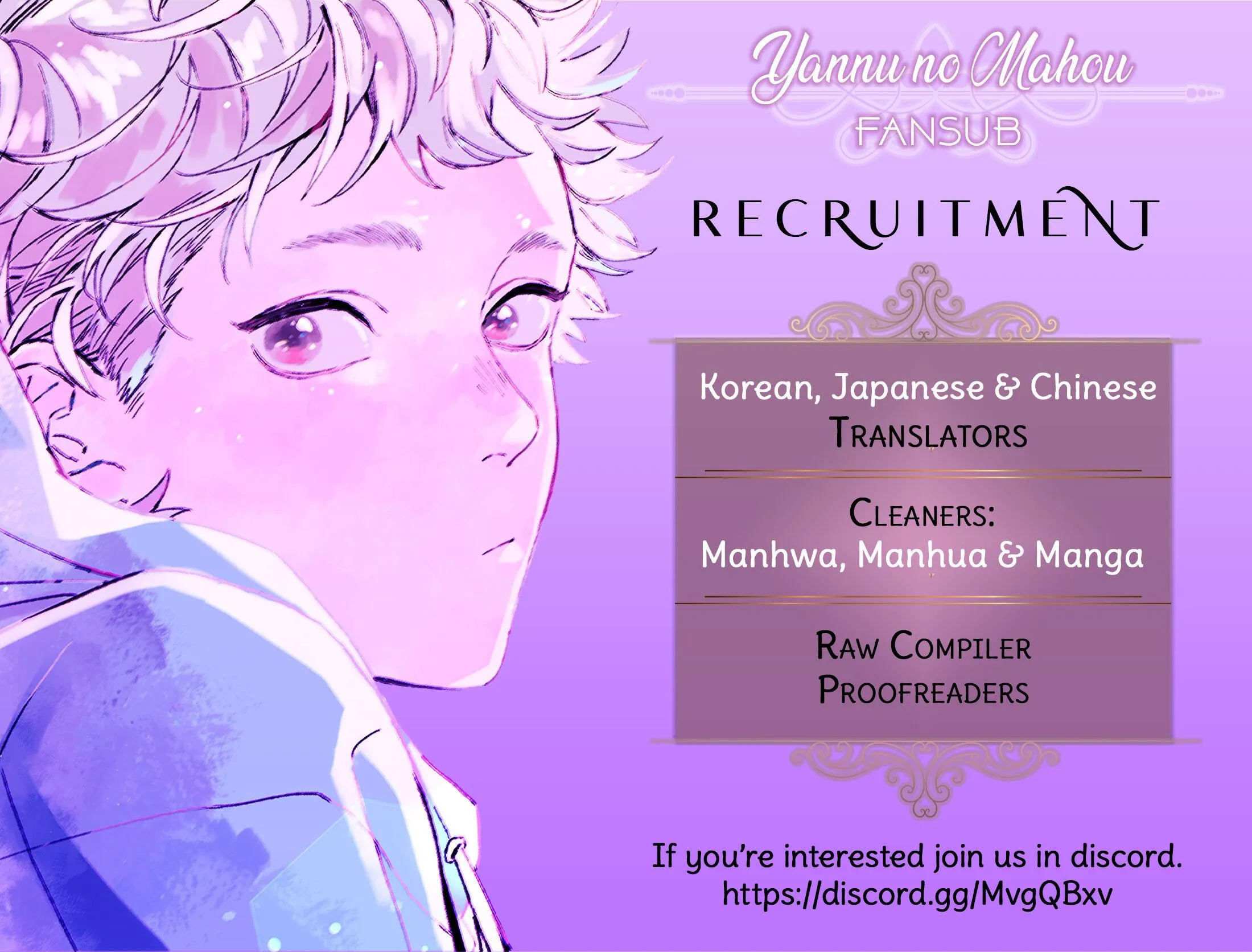 Lời nói dối và tình thế tiến thoái lưỡng nan của ngài sói. Chapter 2 Trang 5