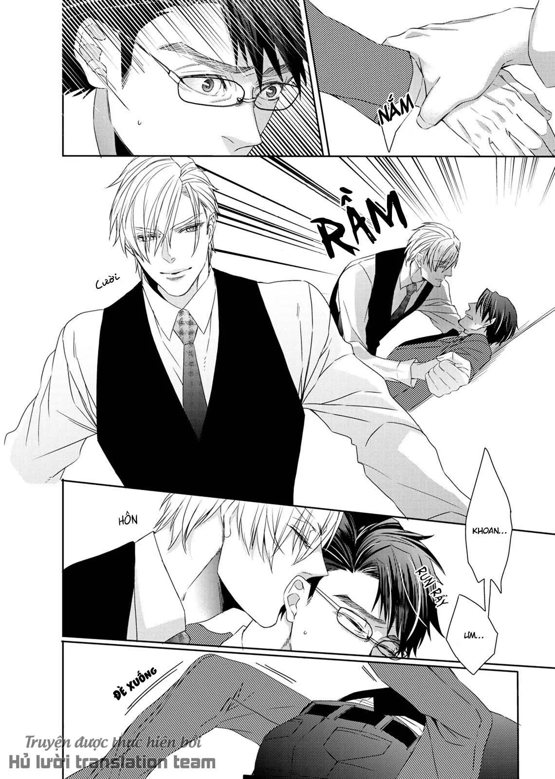 Lời nói dối và tình thế tiến thoái lưỡng nan của ngài sói. Chapter 3 Trang 16