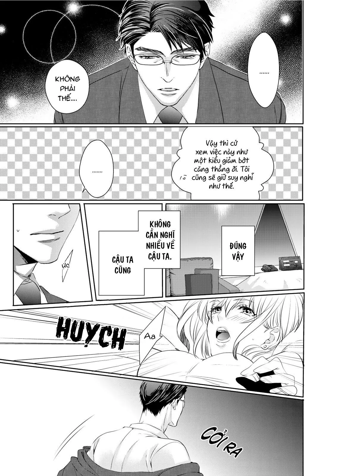 Lời nói dối và tình thế tiến thoái lưỡng nan của ngài sói. Chapter 4 Trang 16