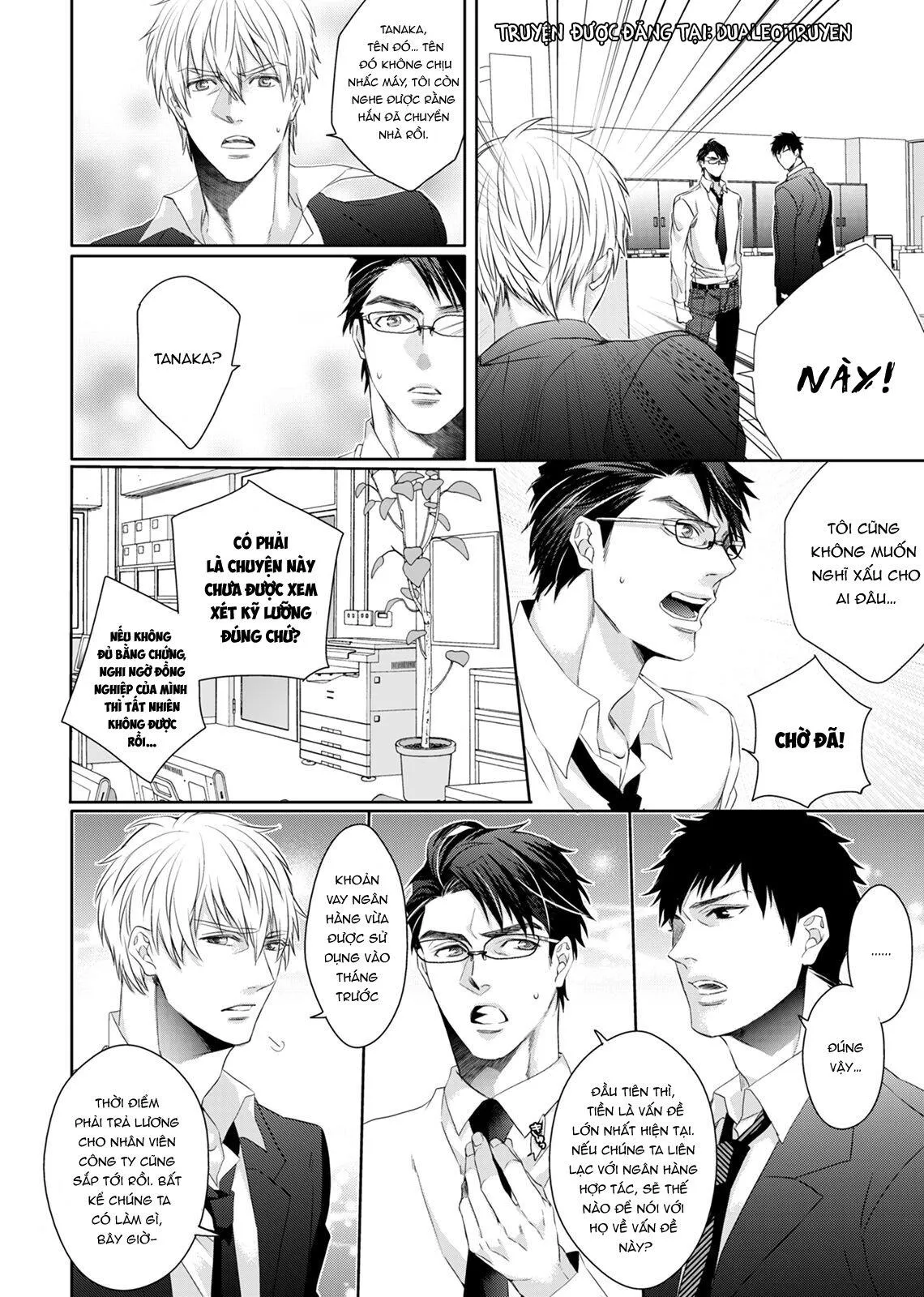 Lời nói dối và tình thế tiến thoái lưỡng nan của ngài sói. Chapter 1 Trang 18