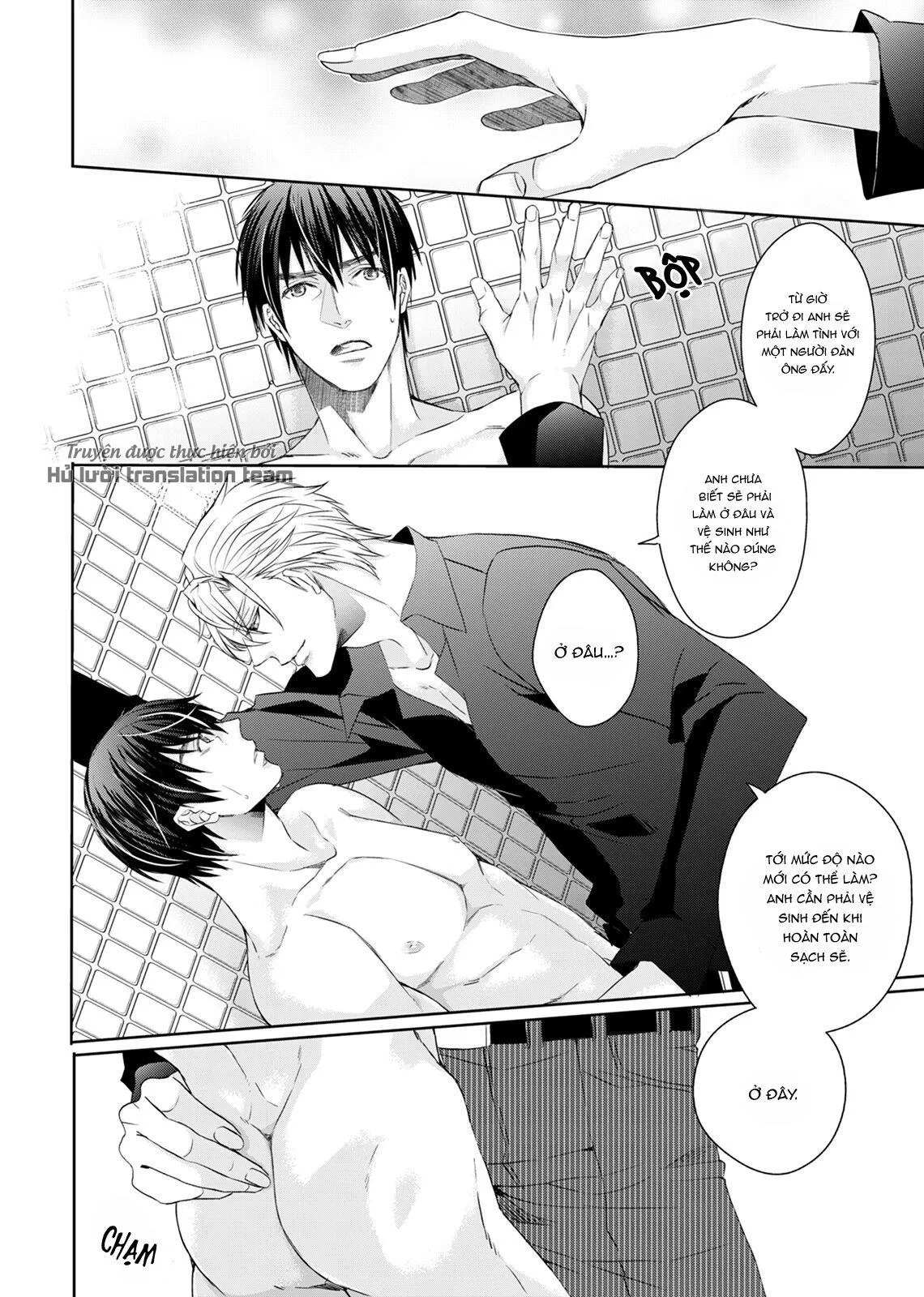 Lời nói dối và tình thế tiến thoái lưỡng nan của ngài sói. Chapter 1 Trang 28