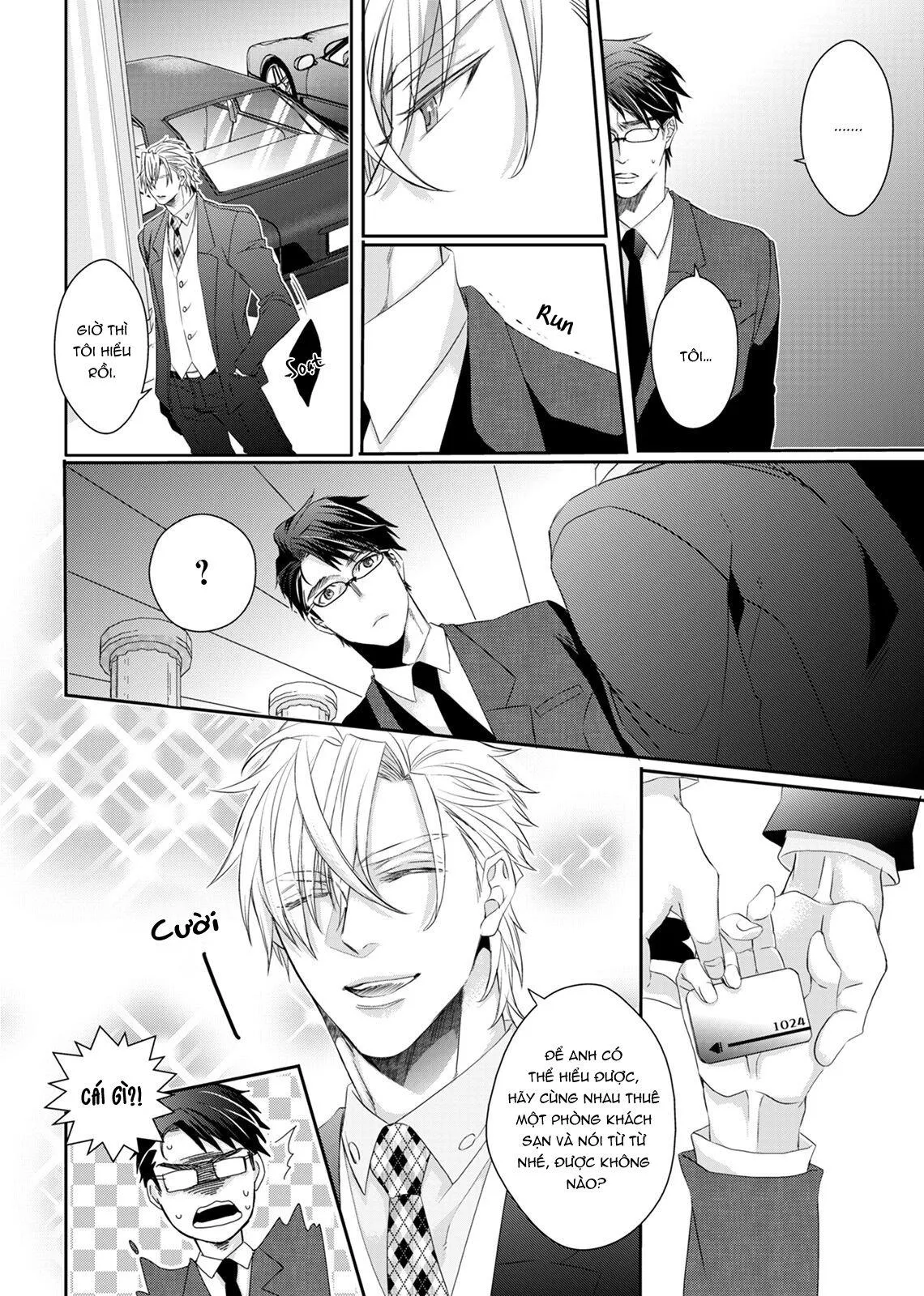 Lời nói dối và tình thế tiến thoái lưỡng nan của ngài sói. Chapter 1 Trang 37