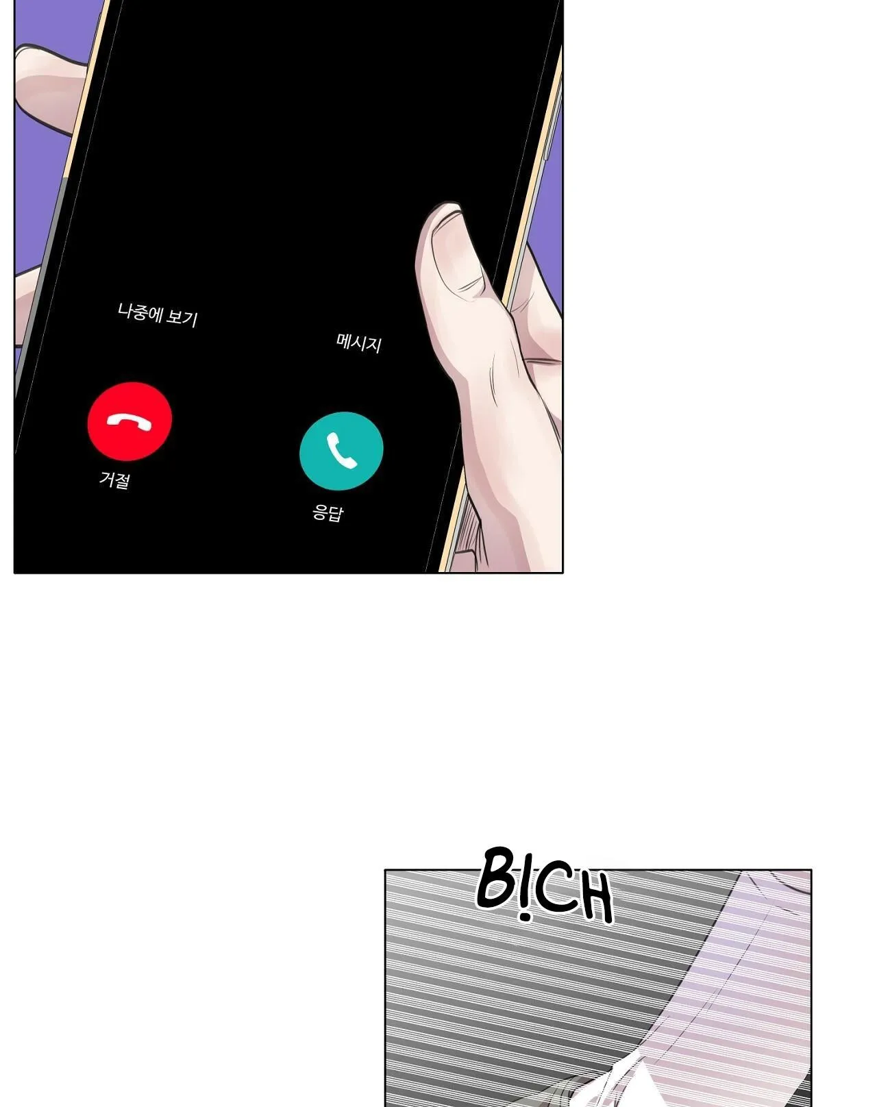 LỐI SỐNG ÍCH KỶ Chapter 5 Trang 66