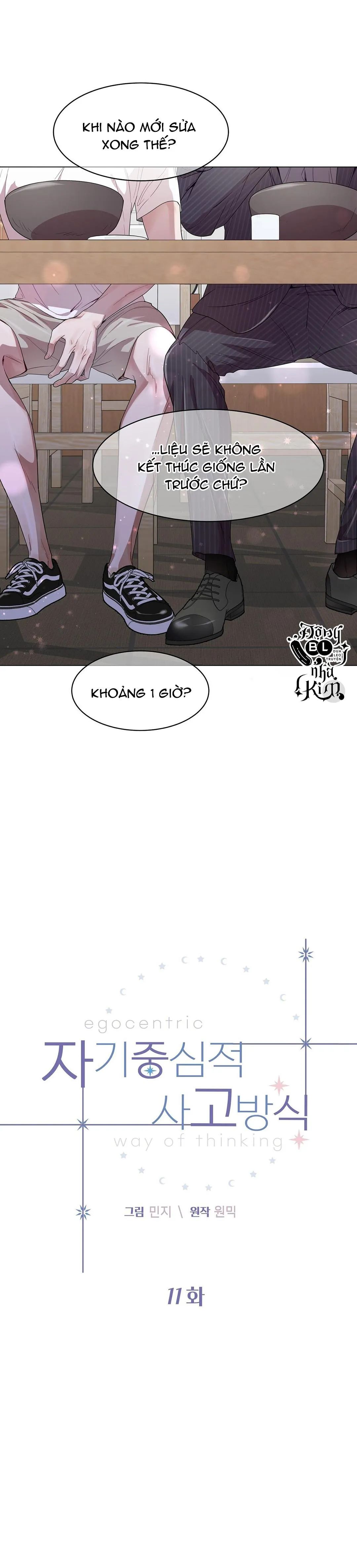 LỐI SỐNG ÍCH KỶ Chapter 11 Trang 4