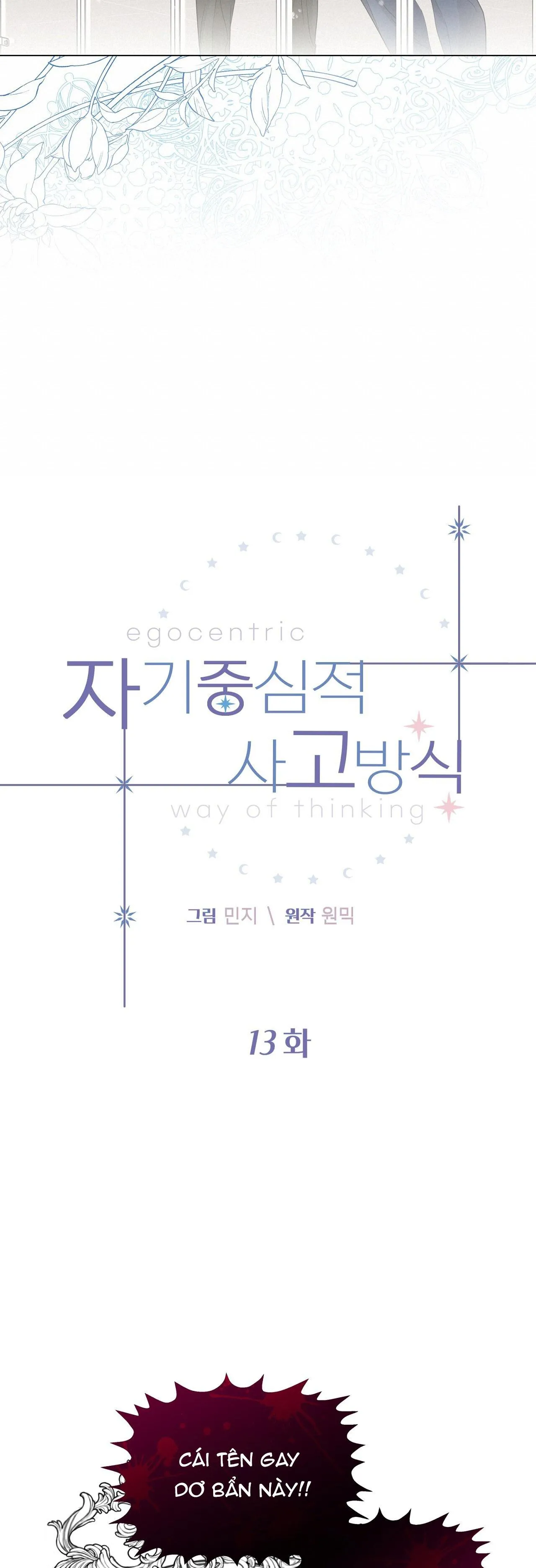 LỐI SỐNG ÍCH KỶ Chapter 13 Trang 7