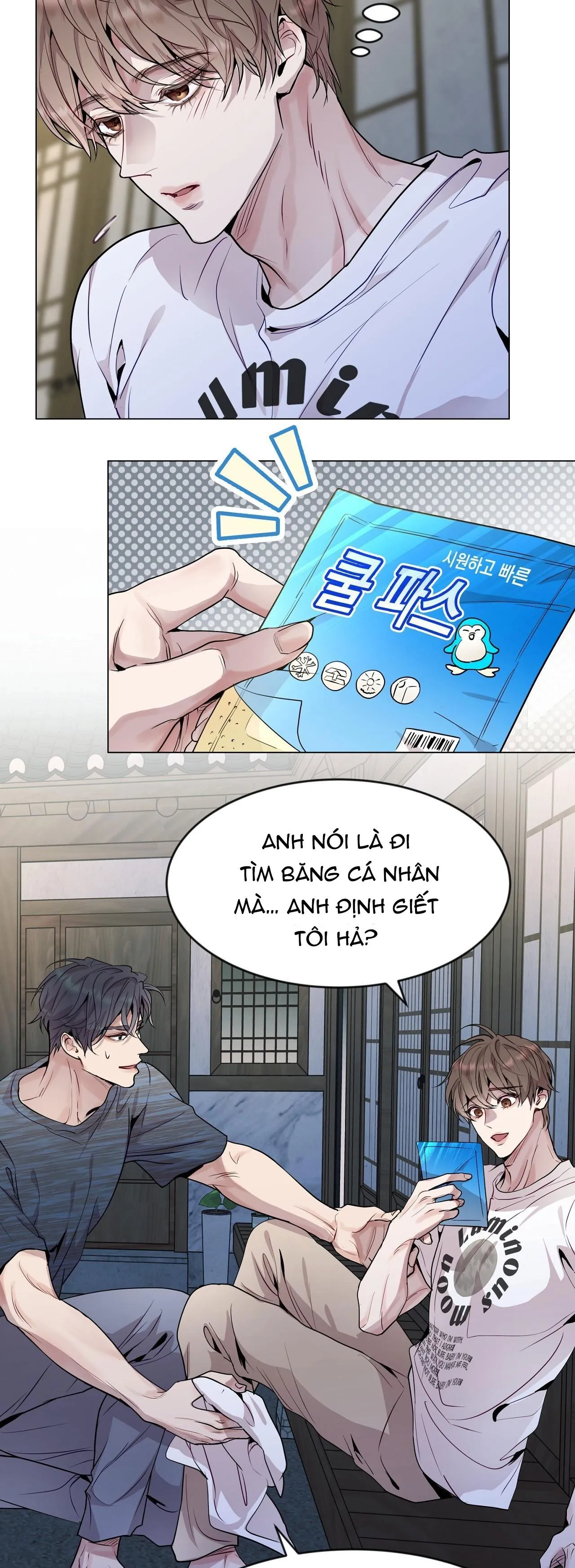 LỐI SỐNG ÍCH KỶ Chapter 18 Trang 17