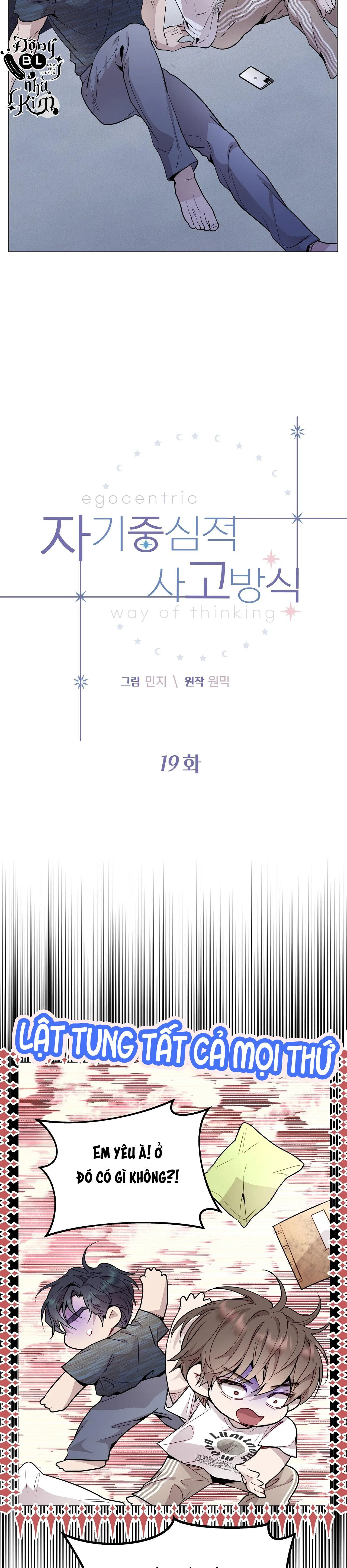 LỐI SỐNG ÍCH KỶ Chapter 19 Trang 3