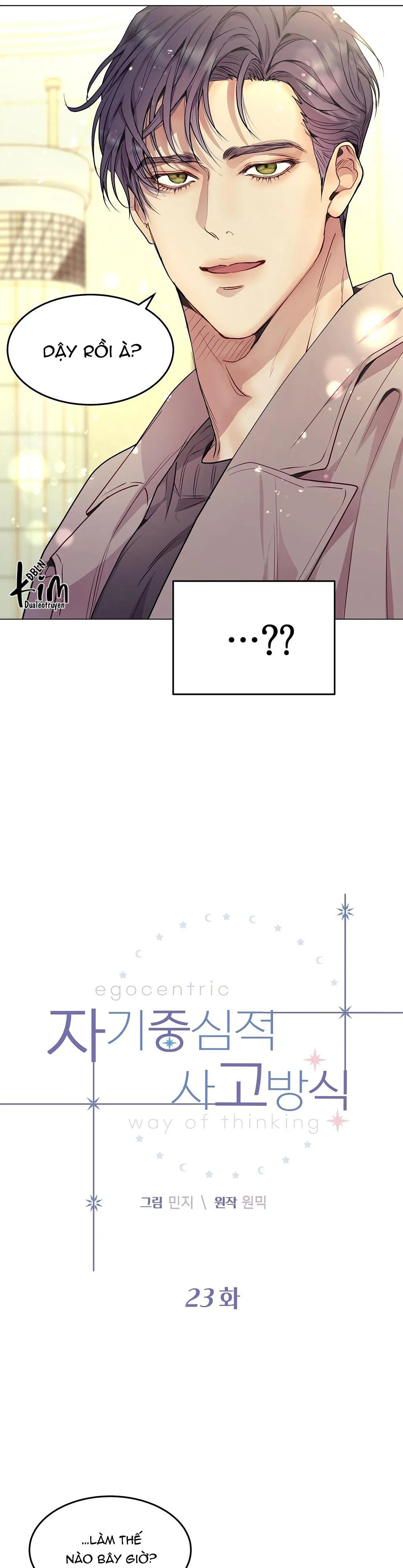 LỐI SỐNG ÍCH KỶ Chapter 23 Trang 9