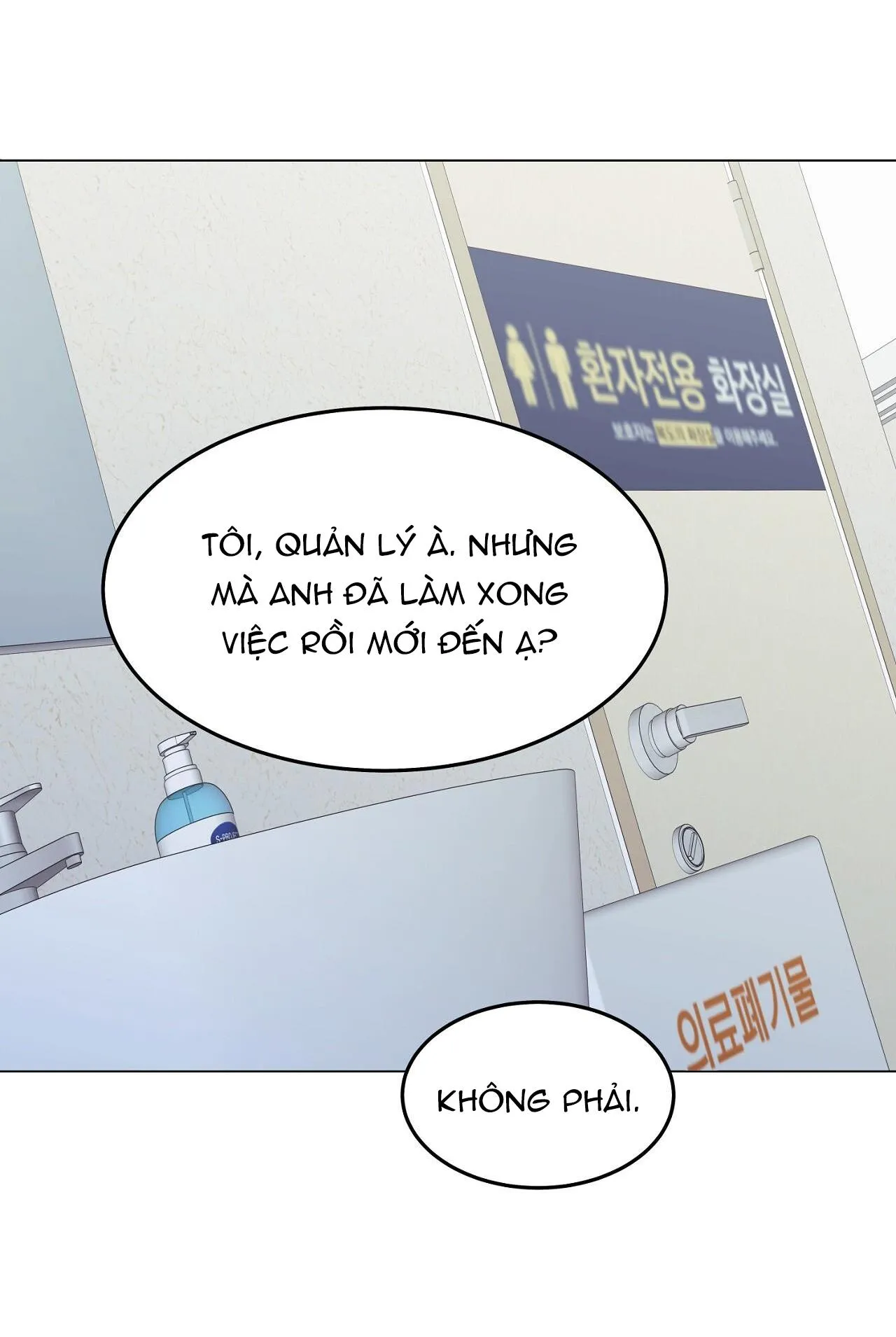 LỐI SỐNG ÍCH KỶ Chapter 24 Trang 13