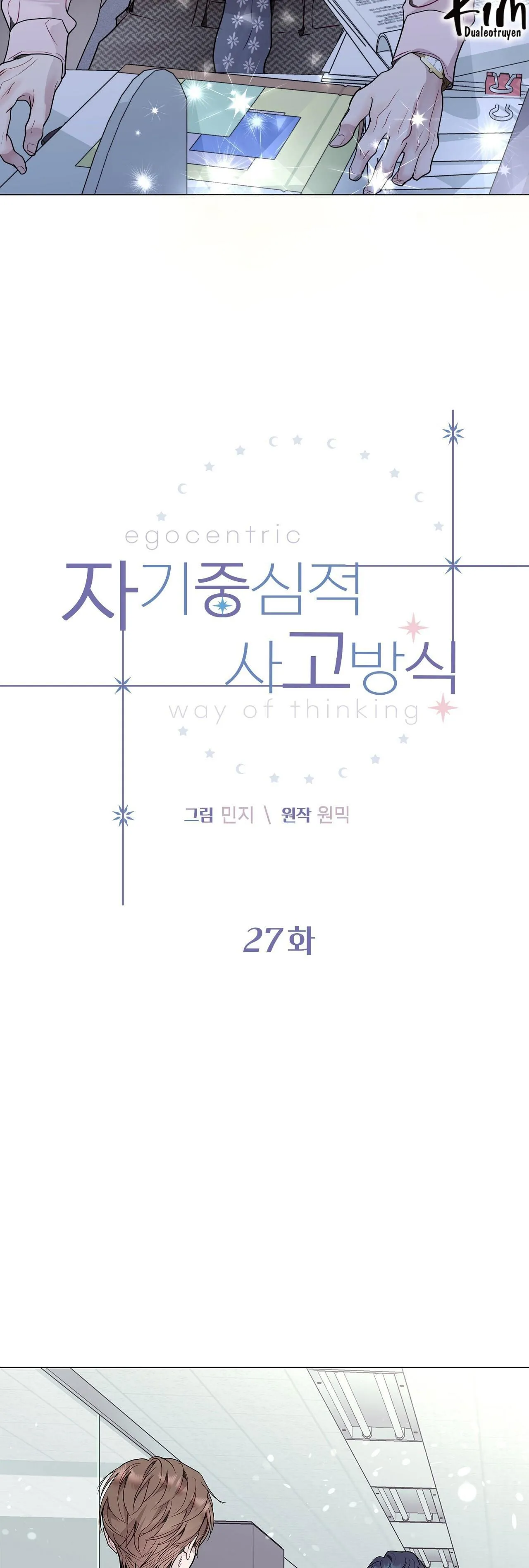 LỐI SỐNG ÍCH KỶ Chapter 27 Trang 5