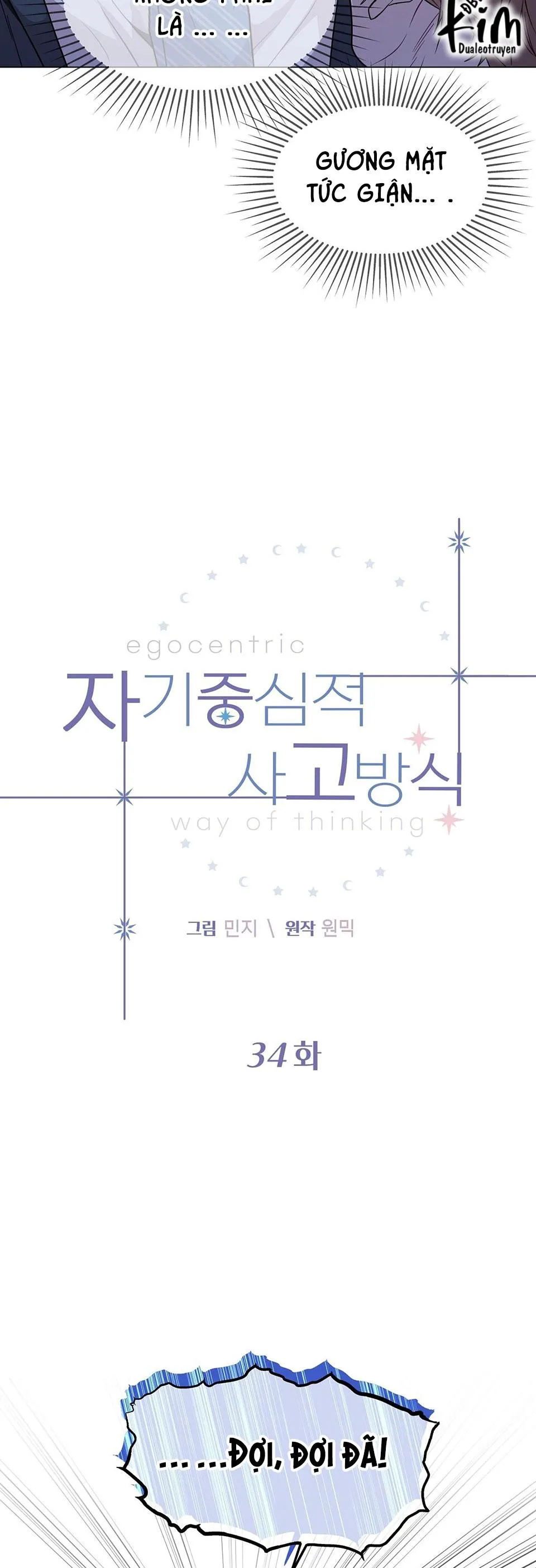 LỐI SỐNG ÍCH KỶ Chapter 34 Trang 11