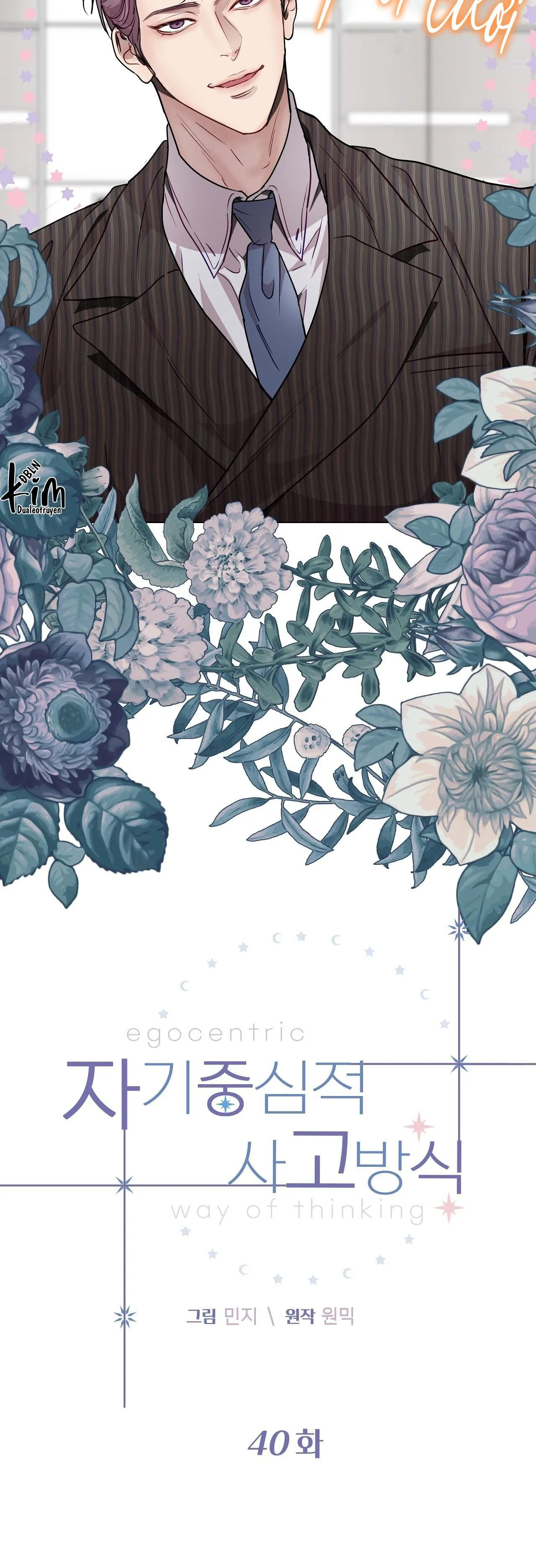 LỐI SỐNG ÍCH KỶ Chapter 40 Trang 18