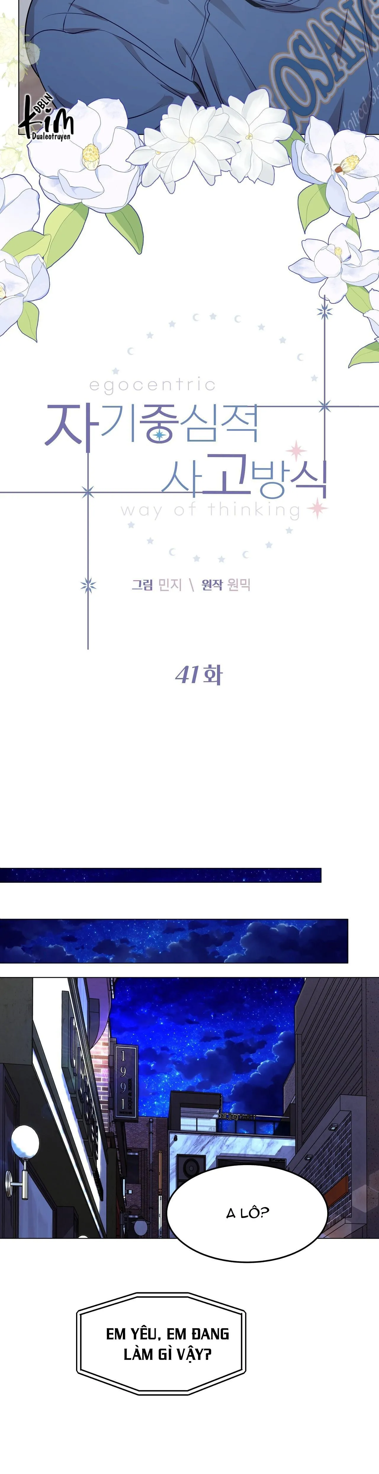 LỐI SỐNG ÍCH KỶ Chapter 41 Trang 8