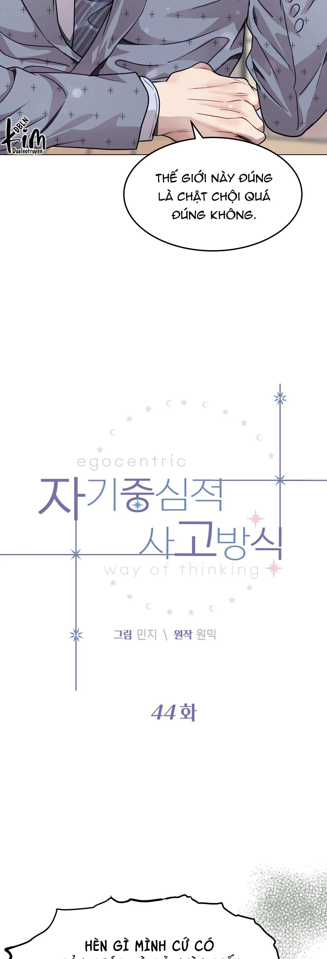 LỐI SỐNG ÍCH KỶ Chapter 44 Trang 12