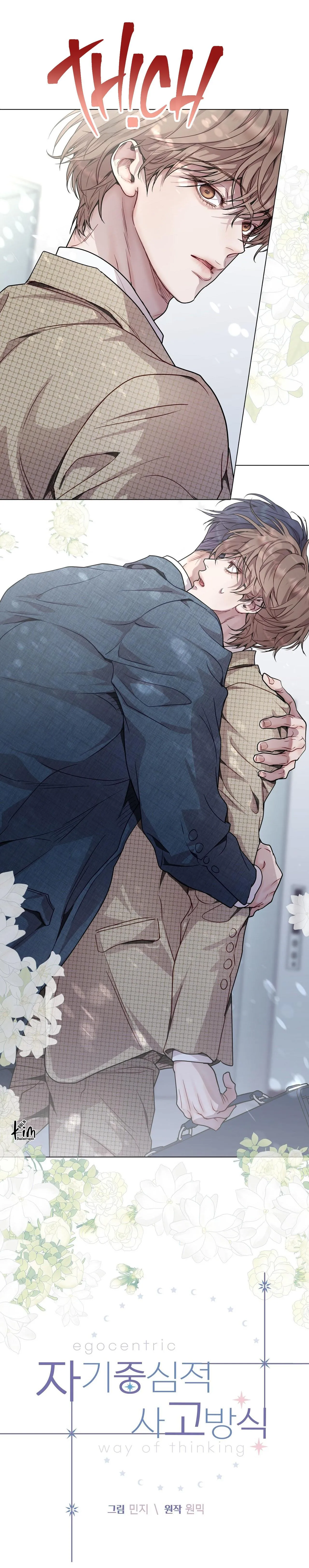 LỐI SỐNG ÍCH KỶ Chapter 45 Trang 10