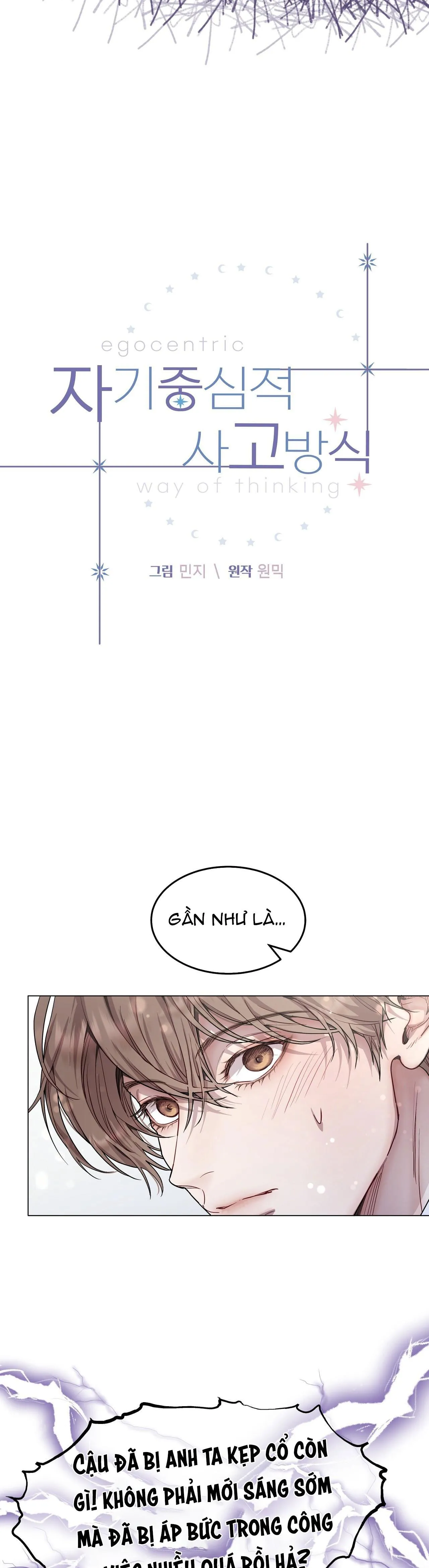 LỐI SỐNG ÍCH KỶ Chapter 46 Trang 6