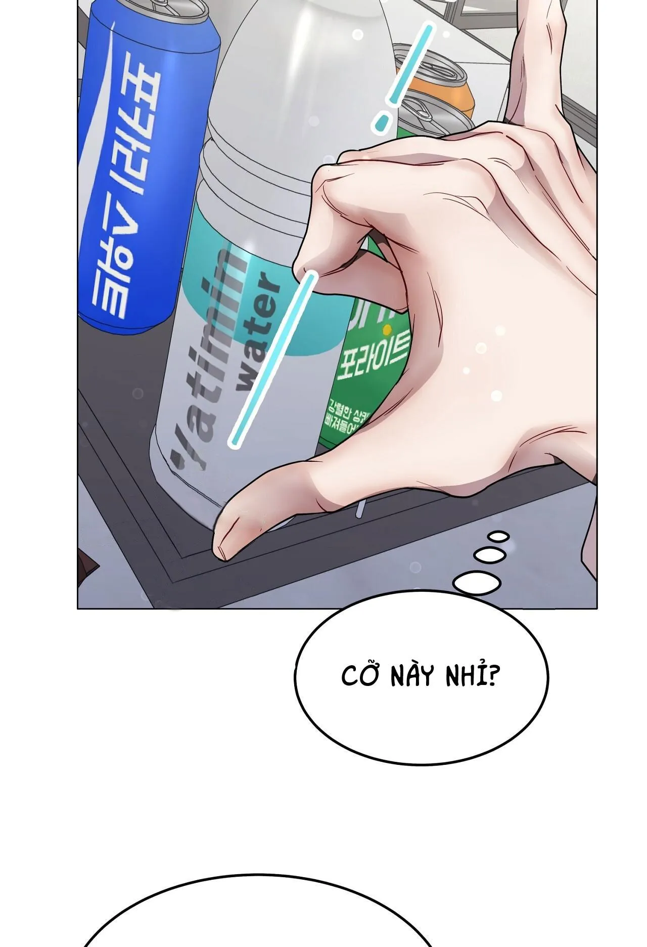 LỐI SỐNG ÍCH KỶ Chapter 49 Trang 50