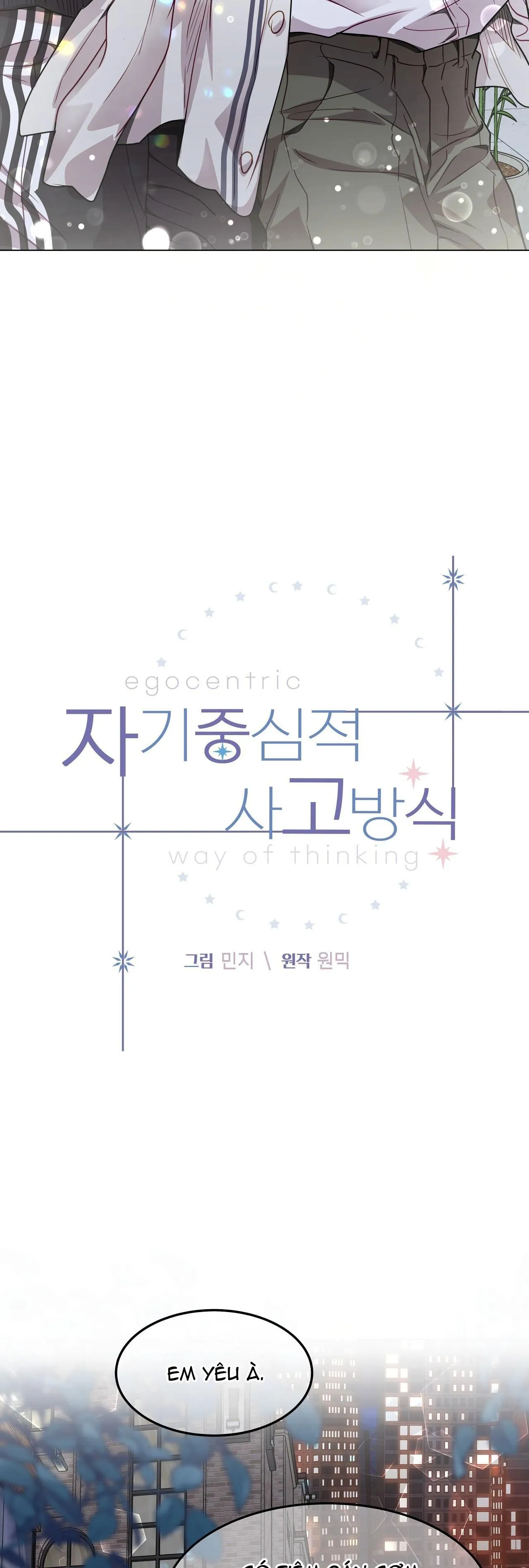 LỐI SỐNG ÍCH KỶ Chapter 50 Trang 5